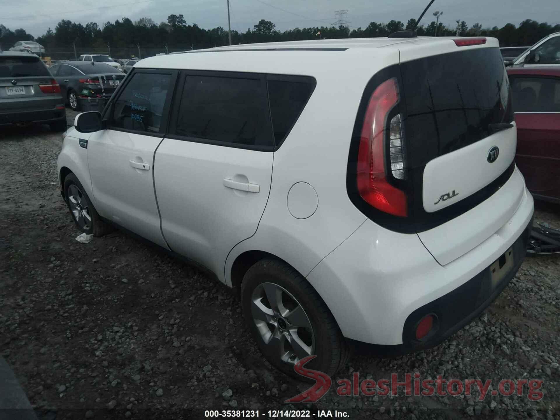 KNDJN2A26H7489914 2017 KIA SOUL