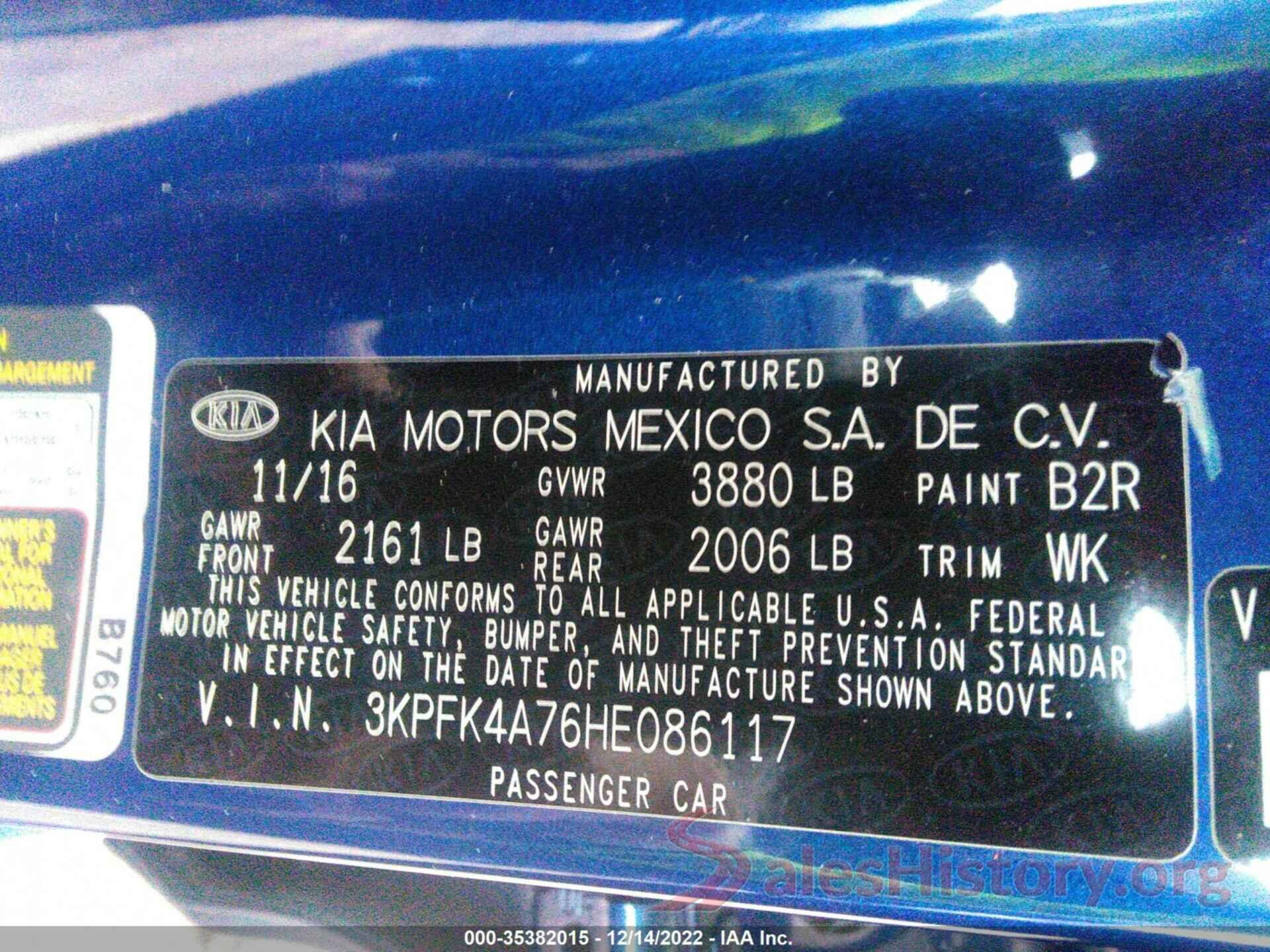 3KPFK4A76HE086117 2017 KIA FORTE