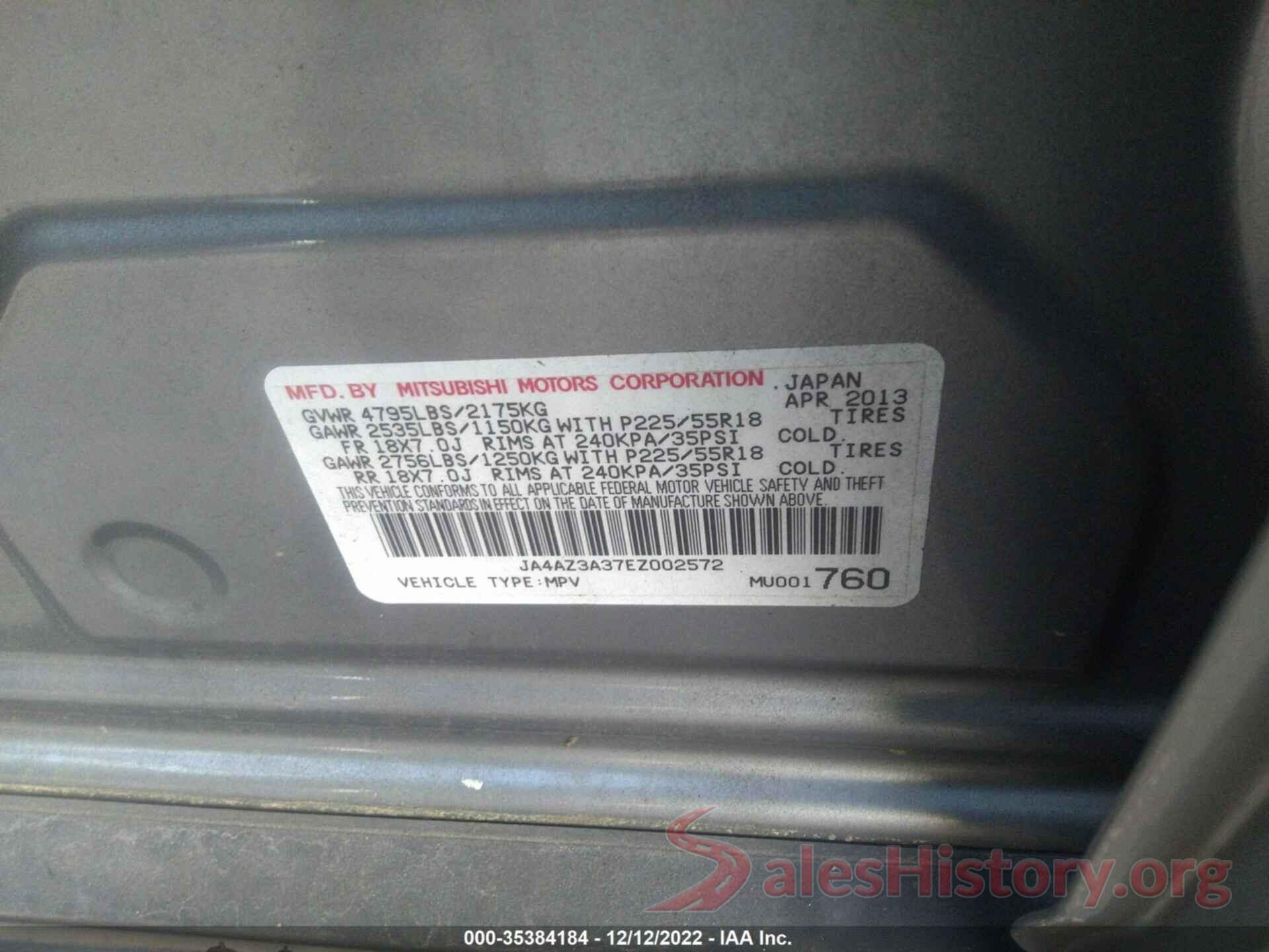 JA4AZ3A37EZ002572 2014 MITSUBISHI OUTLANDER