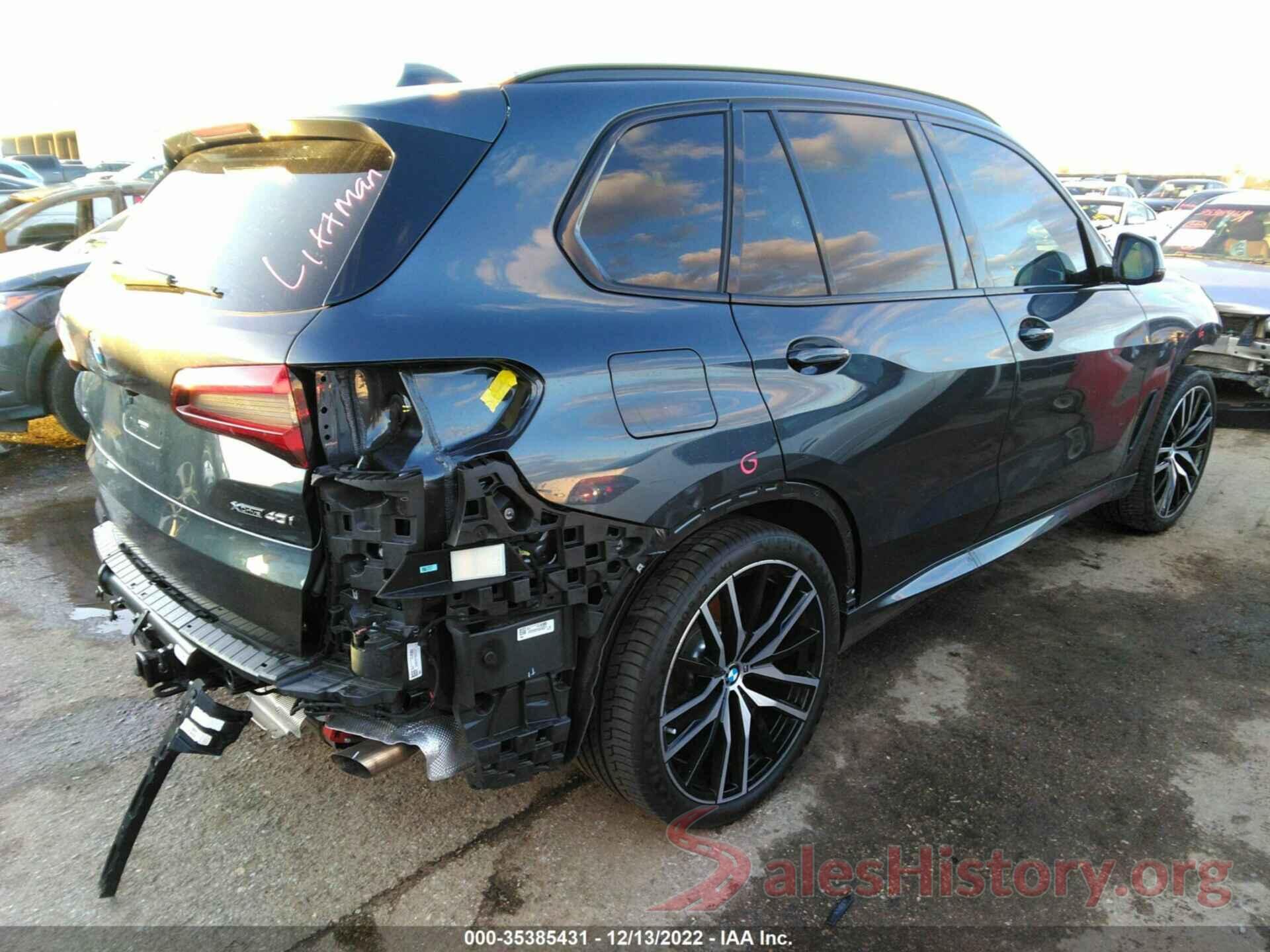 5UXCR6C04N9L71326 2022 BMW X5