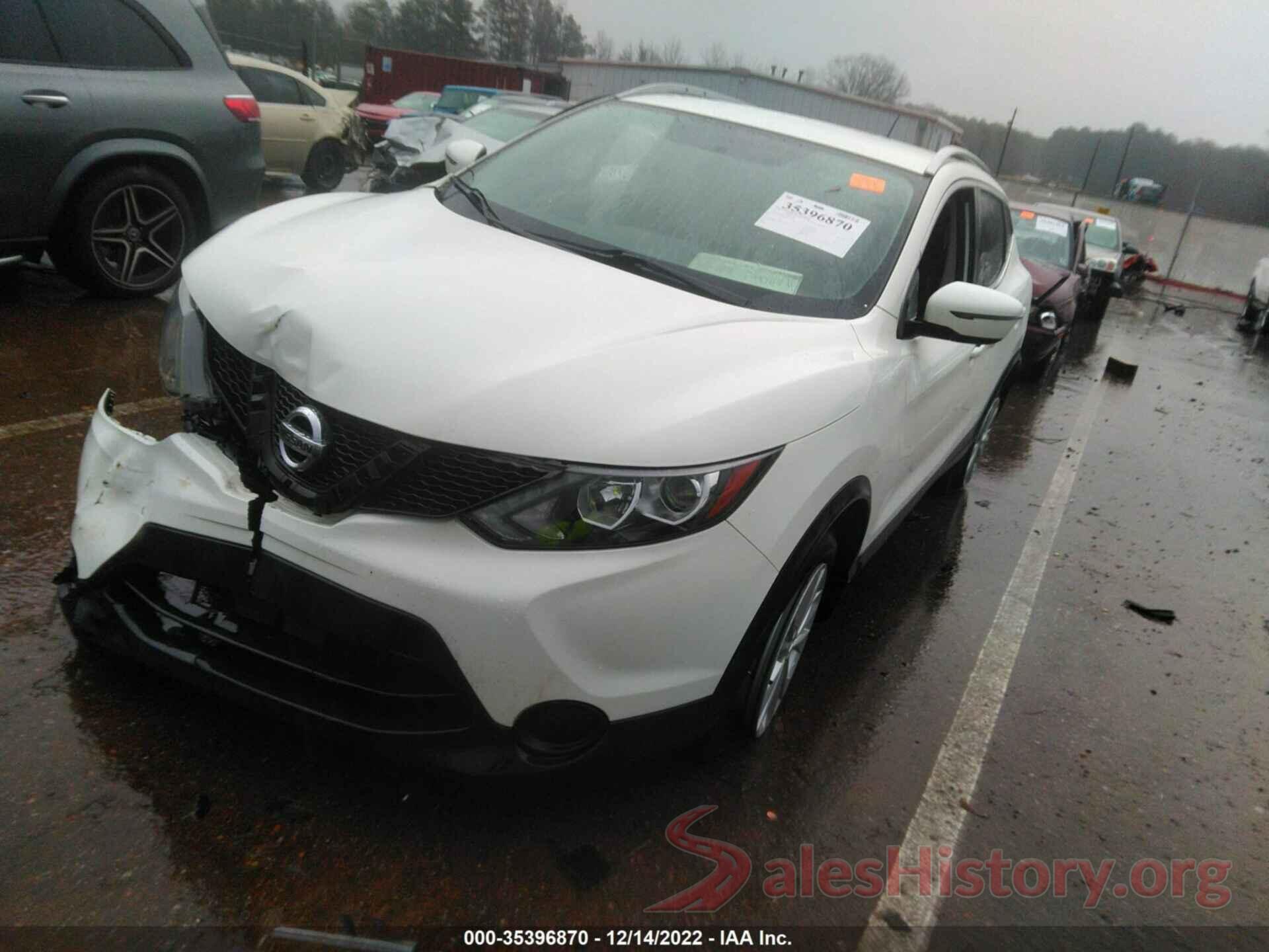 JN1BJ1CR9HW108683 2017 NISSAN ROGUE SPORT