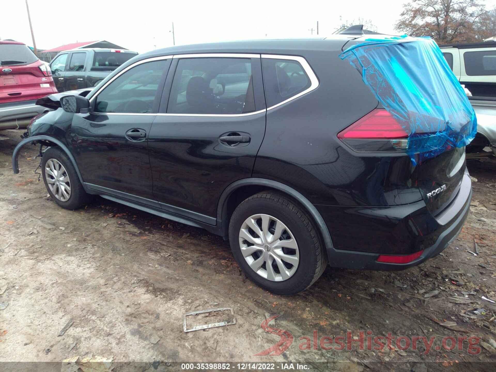 KNMAT2MT5HP609020 2017 NISSAN ROGUE