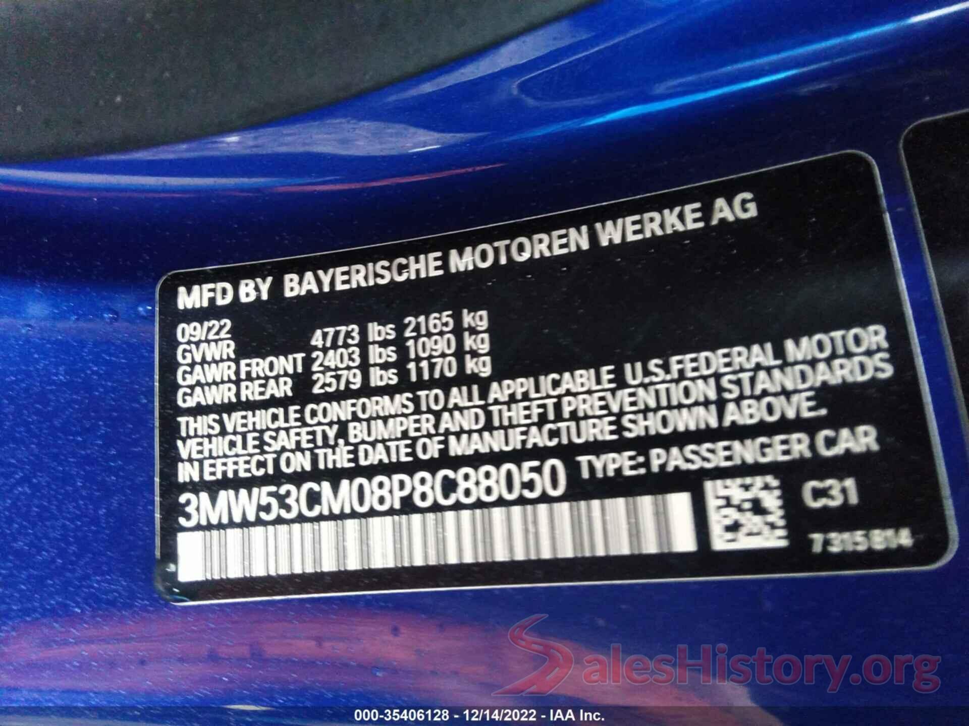 3MW53CM08P8C88050 2023 BMW 2 SERIES