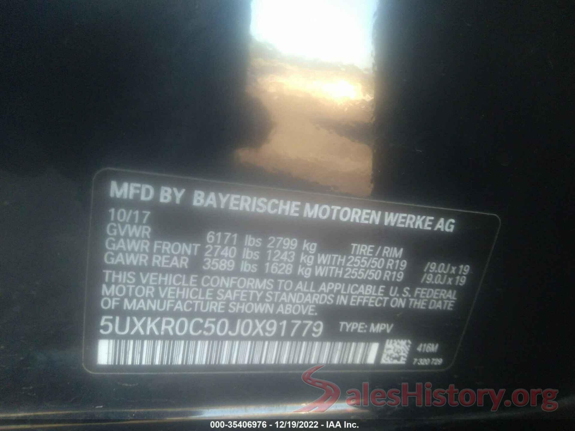 5UXKR0C50J0X91779 2018 BMW X5