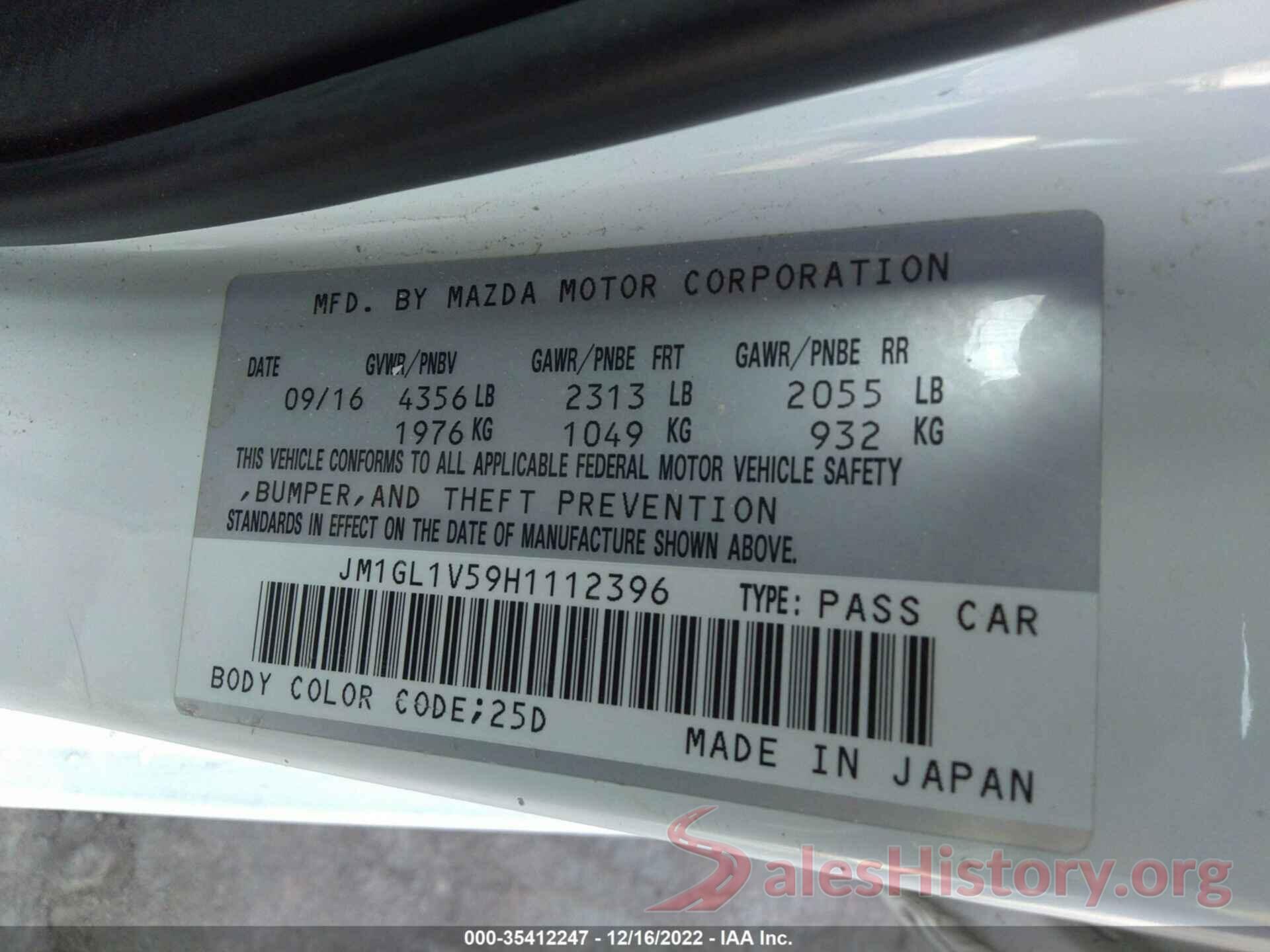 JM1GL1V59H1112396 2017 MAZDA MAZDA6