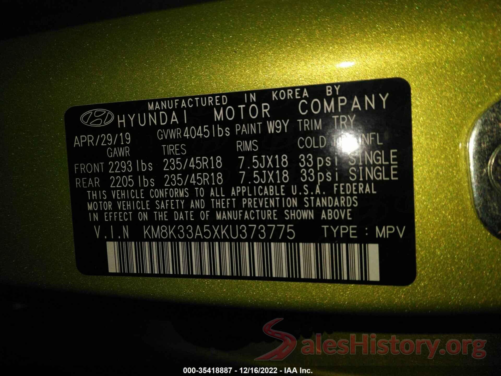 KM8K33A5XKU373775 2019 HYUNDAI KONA