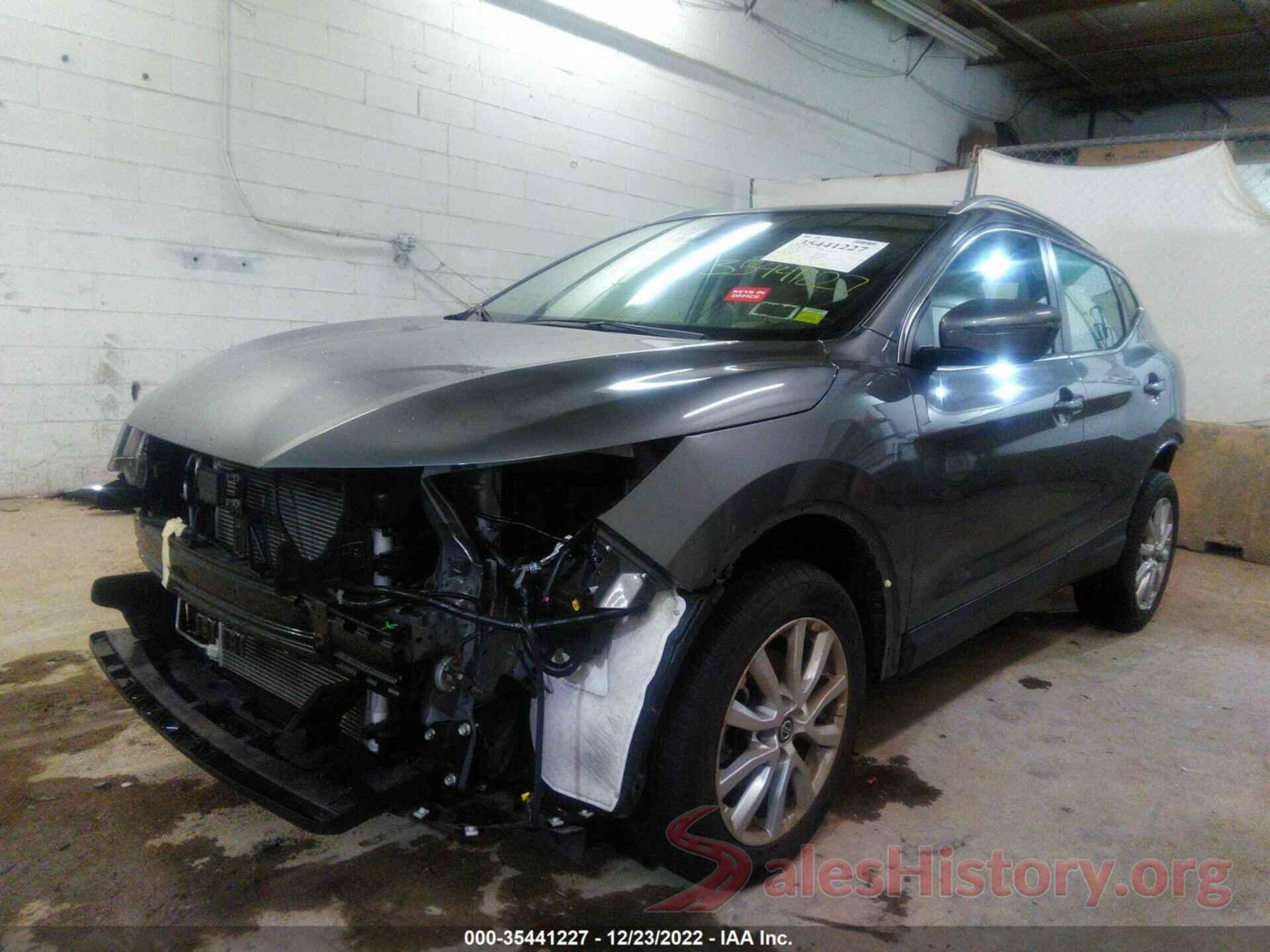 JN1BJ1CW9LW387793 2020 NISSAN ROGUE SPORT