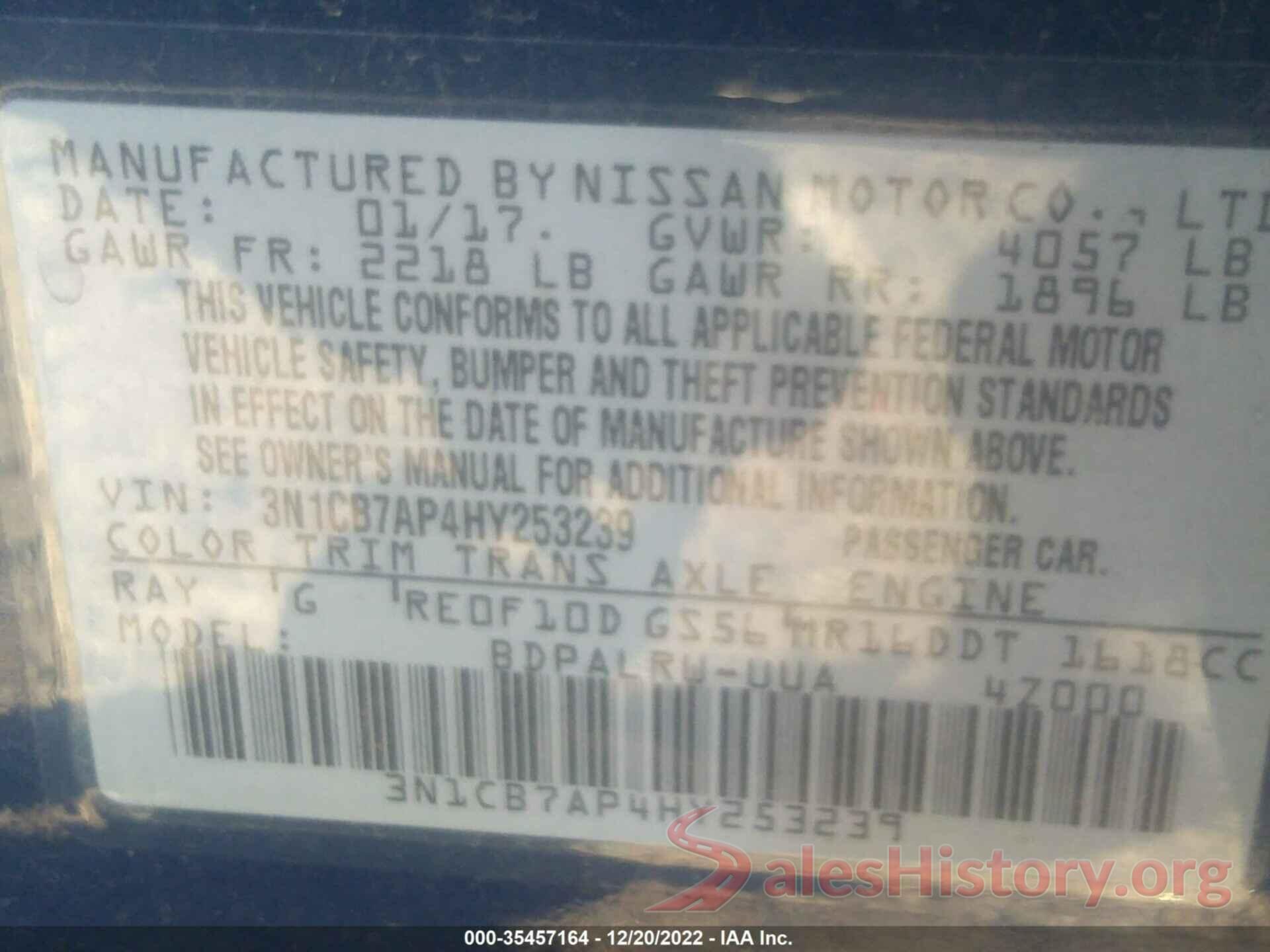 3N1CB7AP4HY253239 2017 NISSAN SENTRA