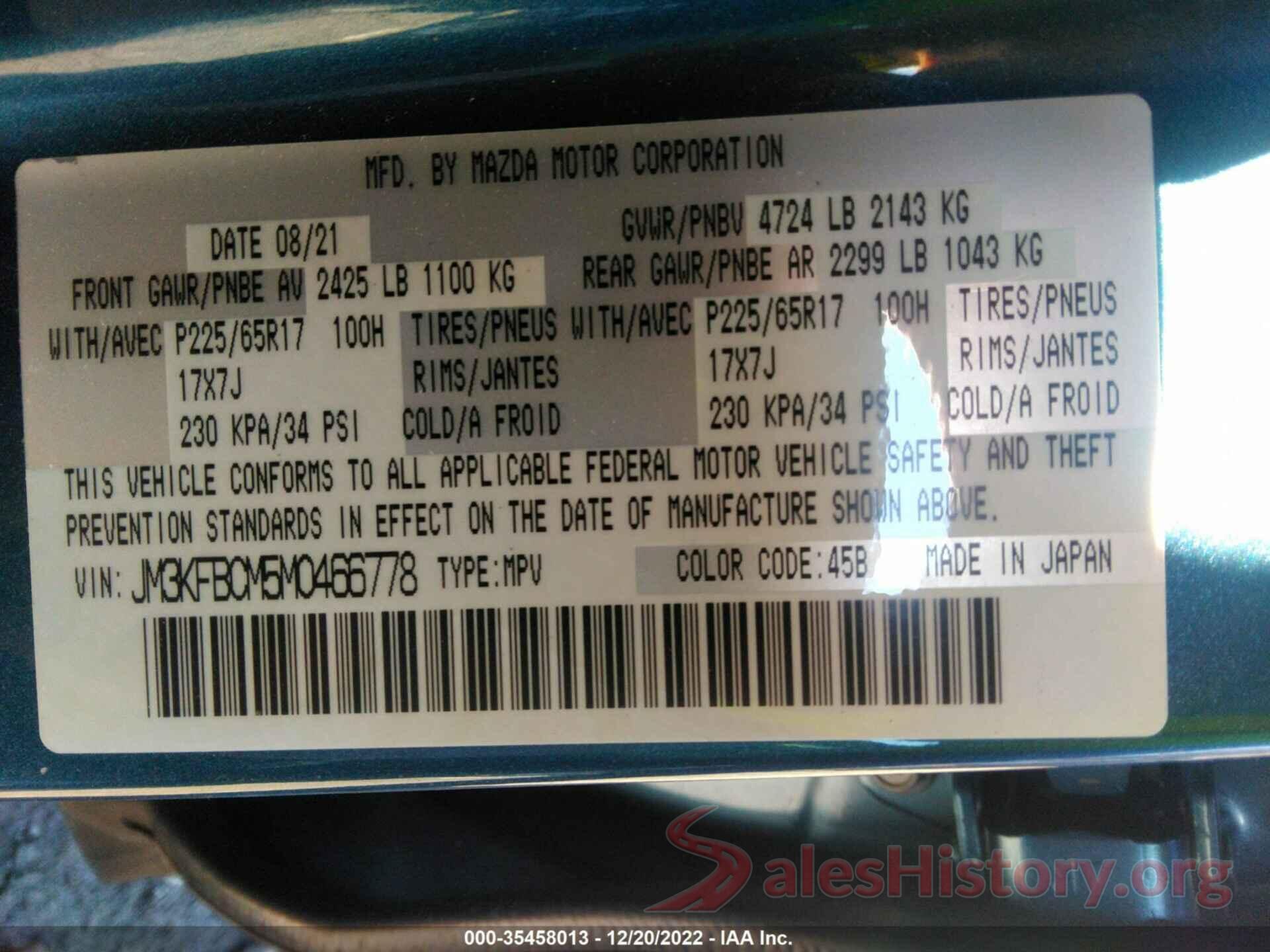 JM3KFBCM5M0466778 2021 MAZDA CX-5