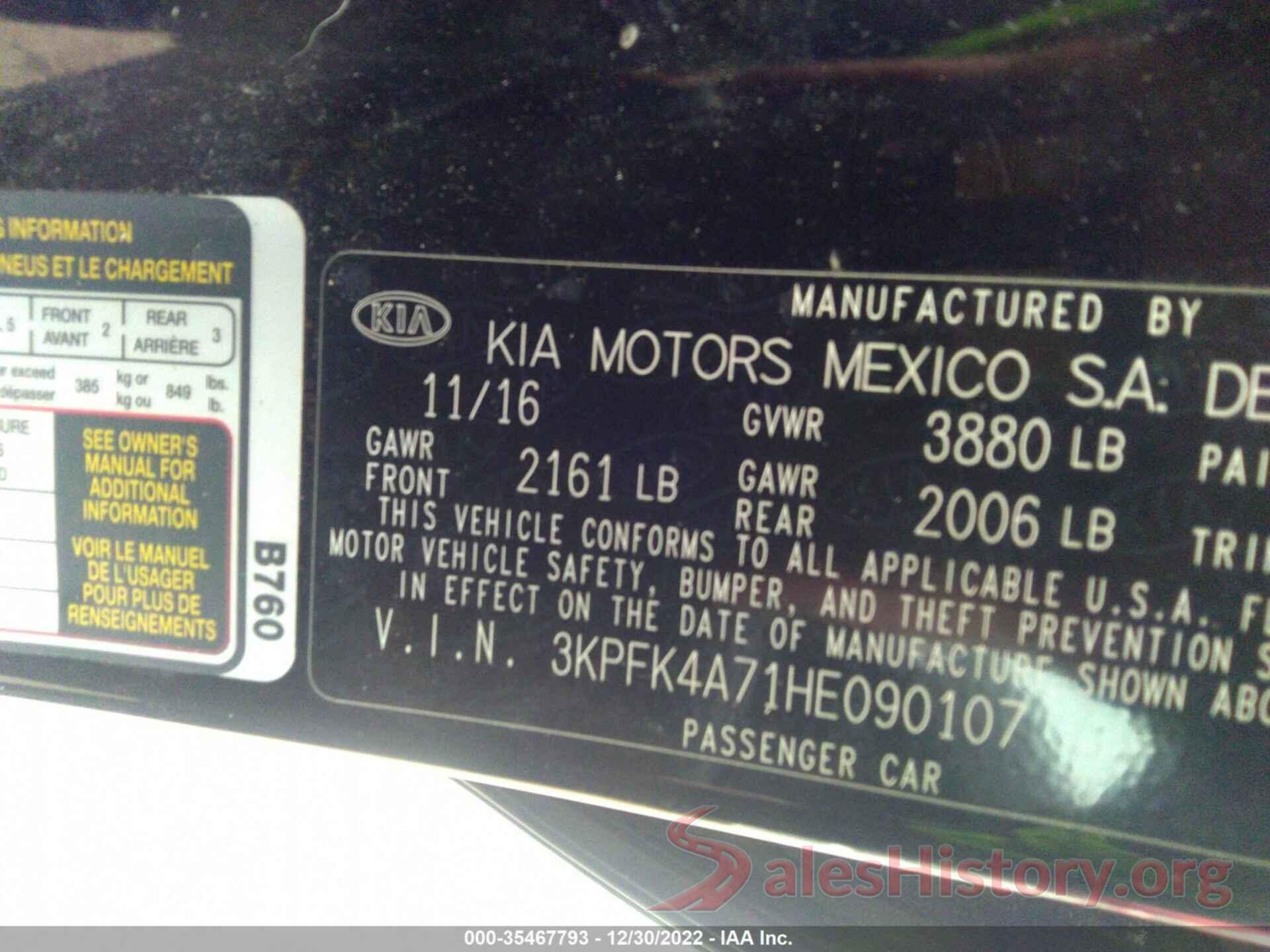 3KPFK4A71HE090107 2017 KIA FORTE