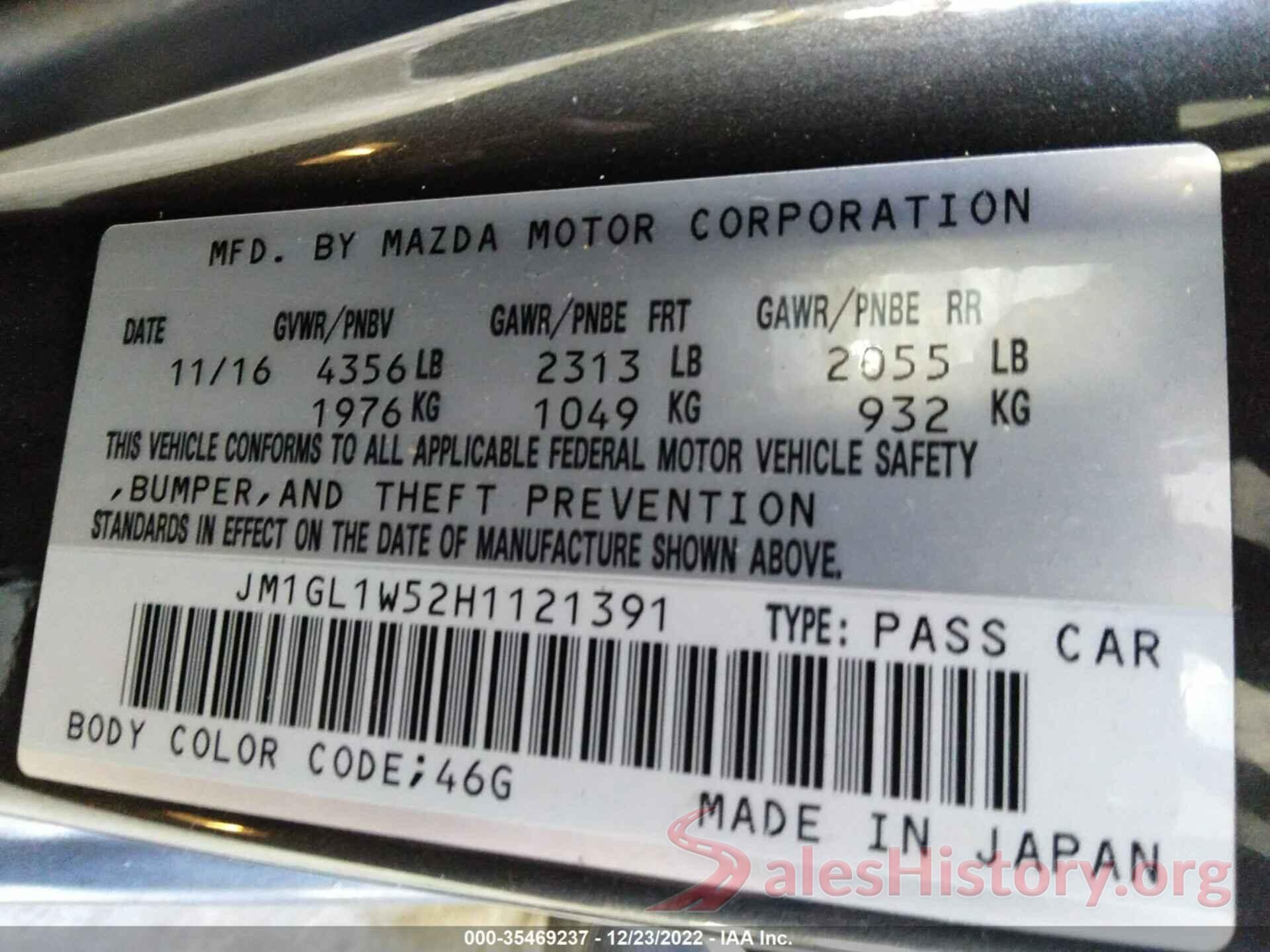 JM1GL1W52H1121391 2017 MAZDA MAZDA6