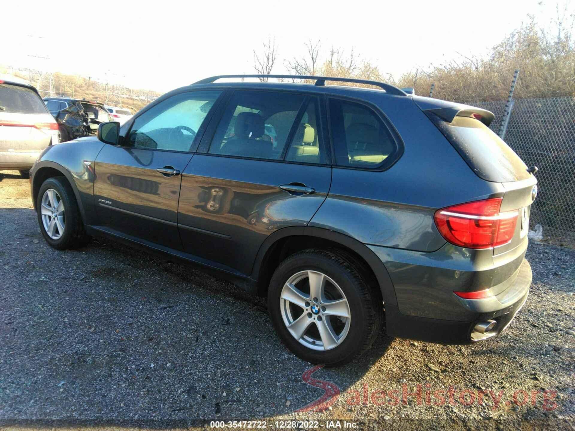 5UXZW0C54CL674683 2012 BMW X5