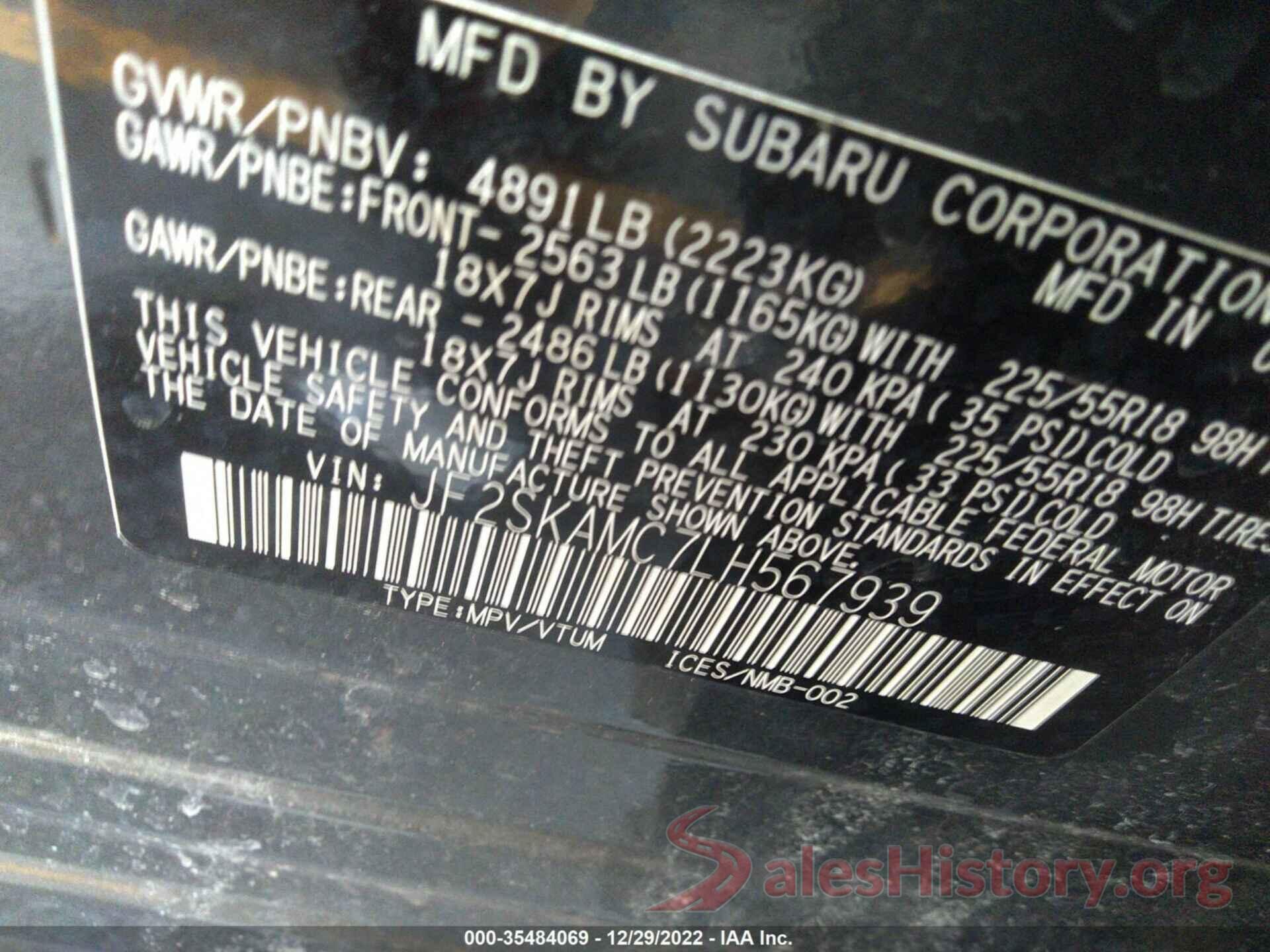 JF2SKAMC7LH567939 2020 SUBARU FORESTER