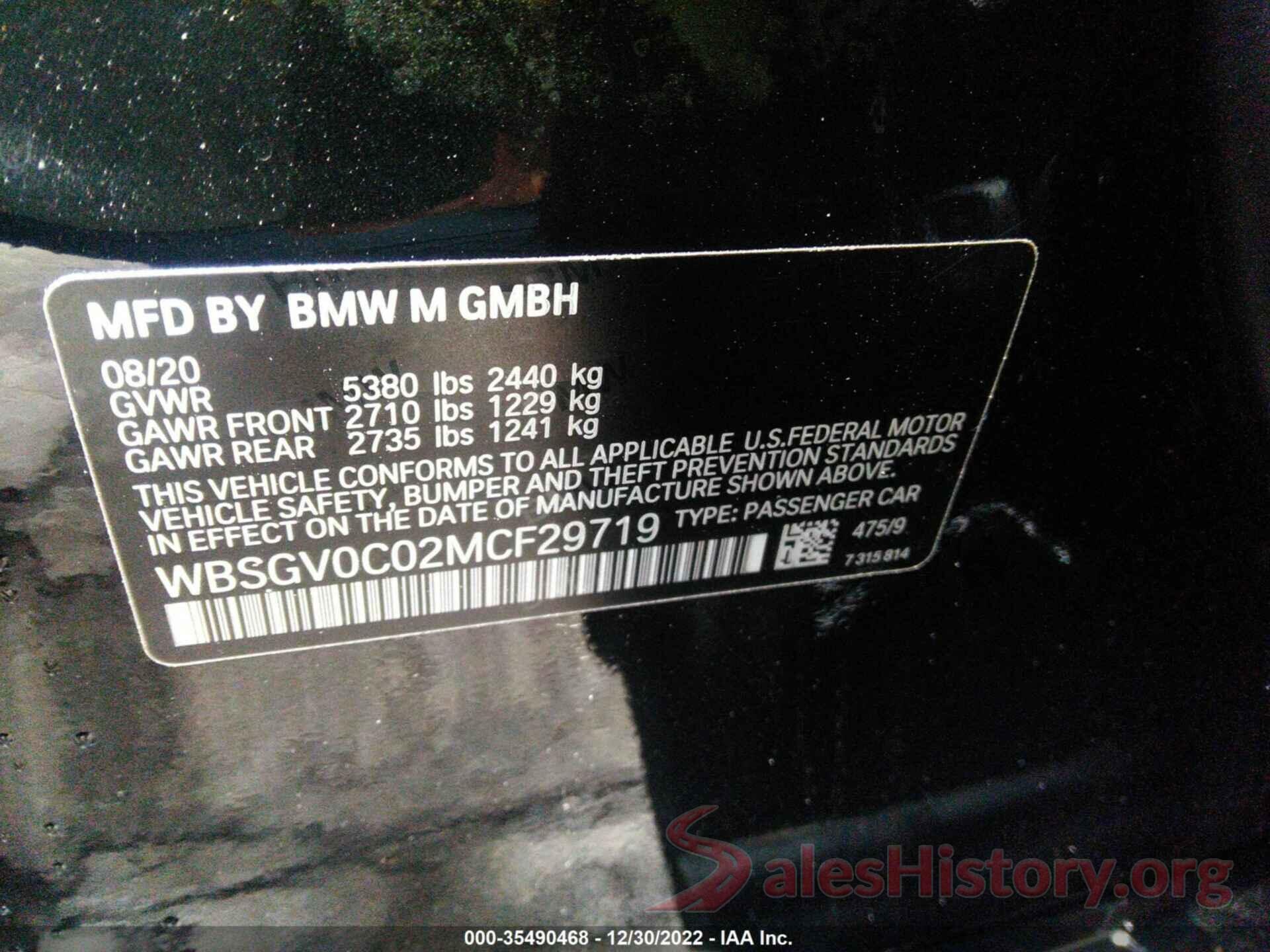 WBSGV0C02MCF29719 2021 BMW M8