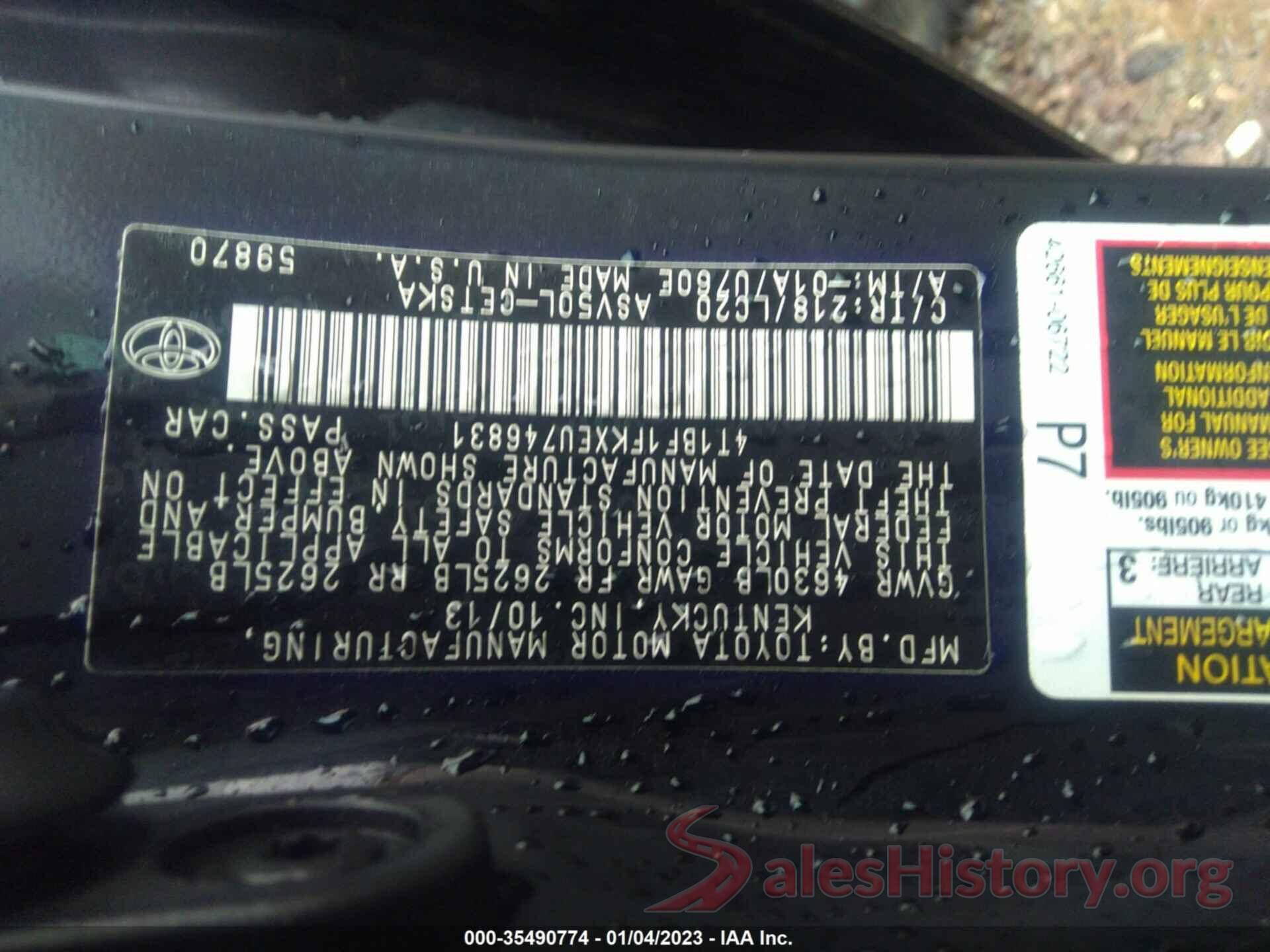 4T1BF1FKXEU746831 2014 TOYOTA CAMRY