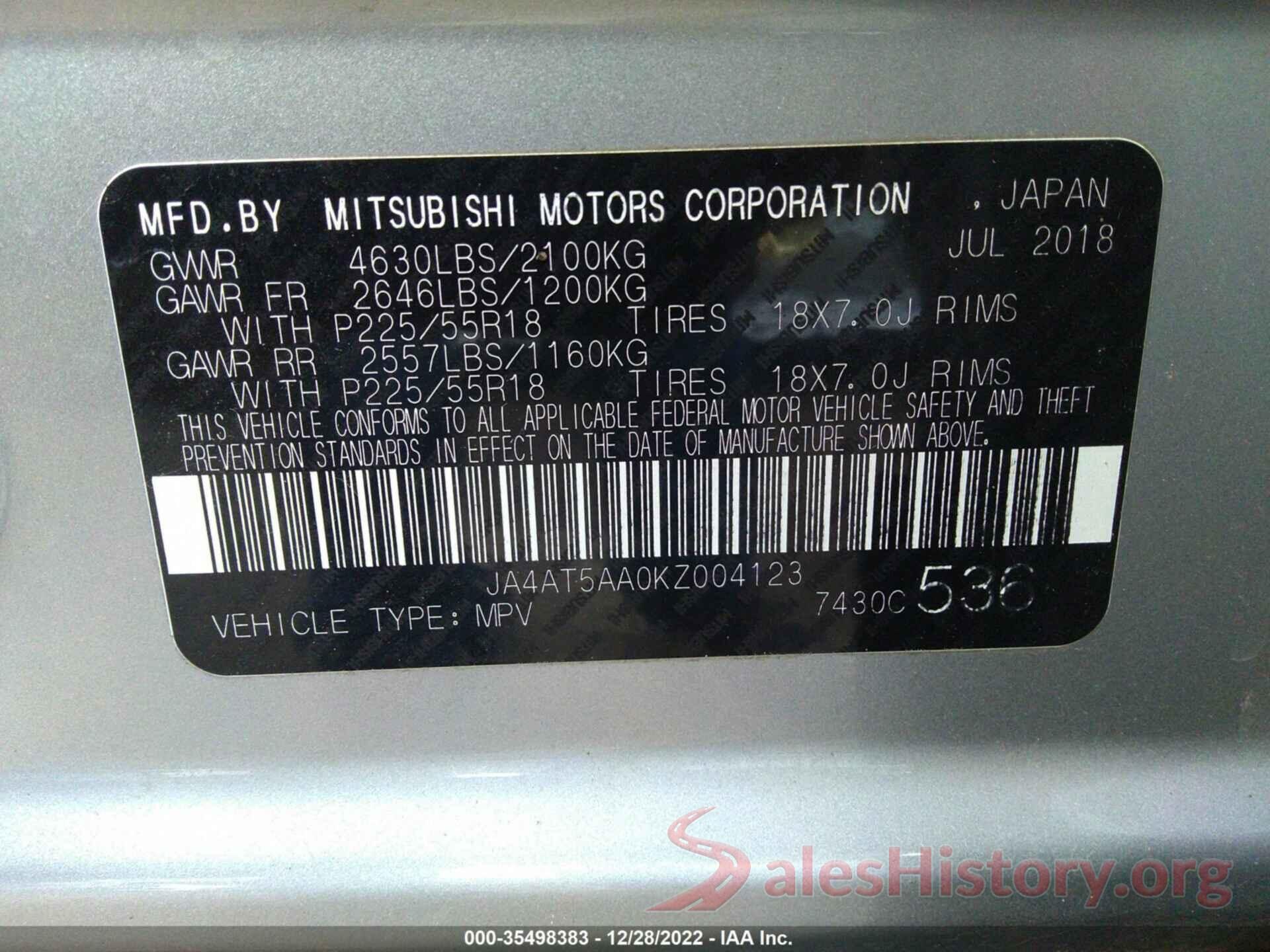 JA4AT5AA0KZ004123 2019 MITSUBISHI ECLIPSE CROSS