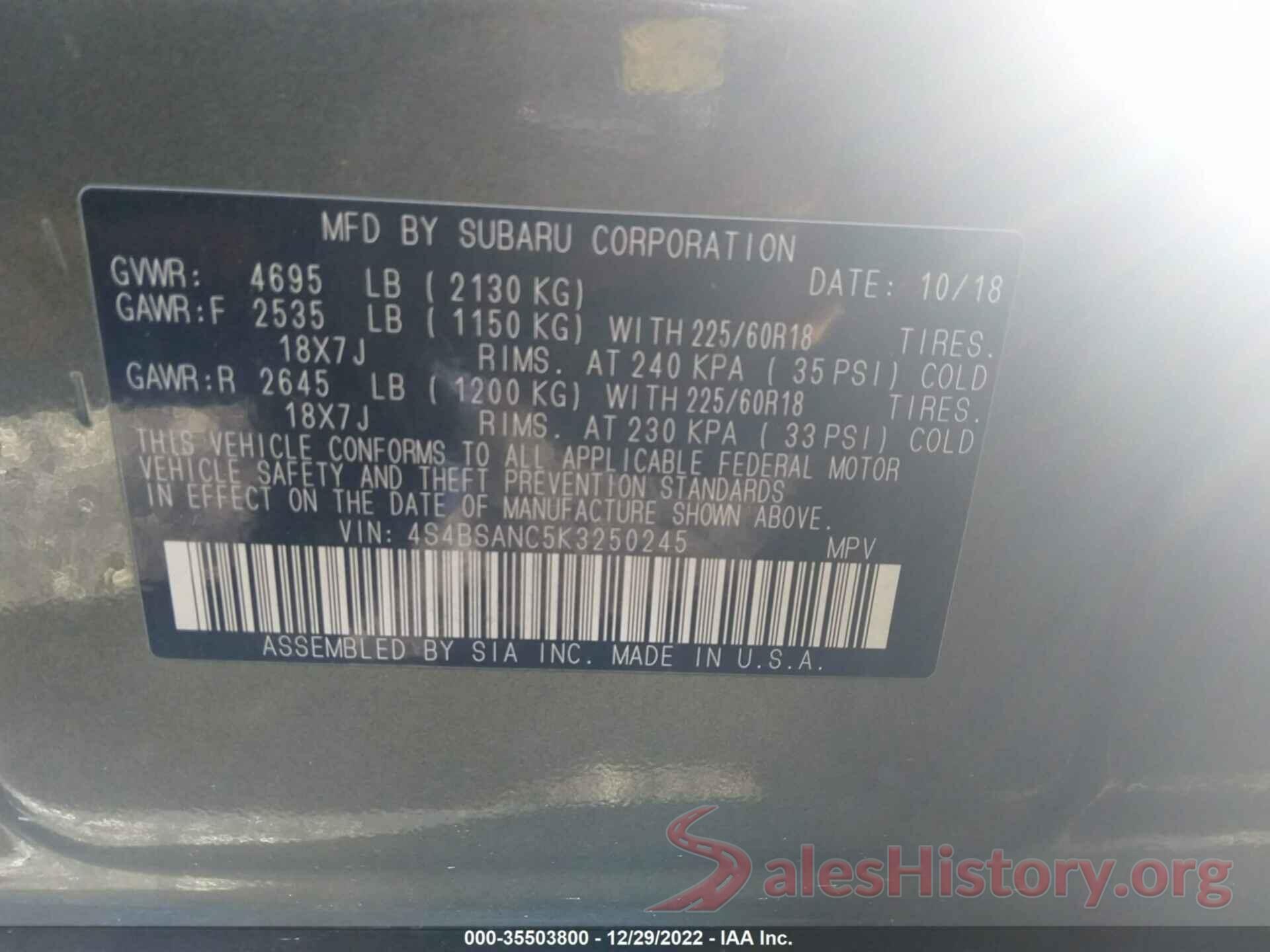 4S4BSANC5K3250245 2019 SUBARU OUTBACK