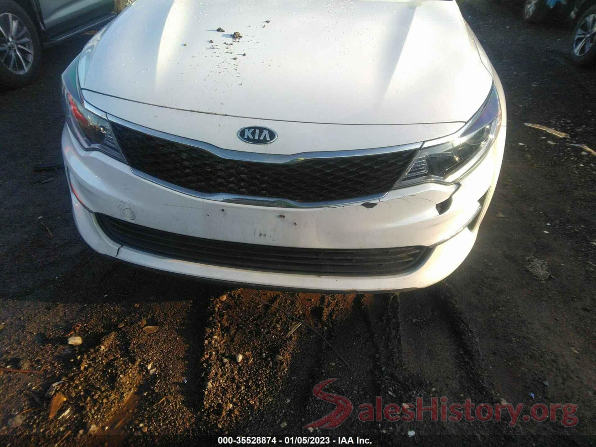 KNAGT4L37H5179166 2017 KIA OPTIMA