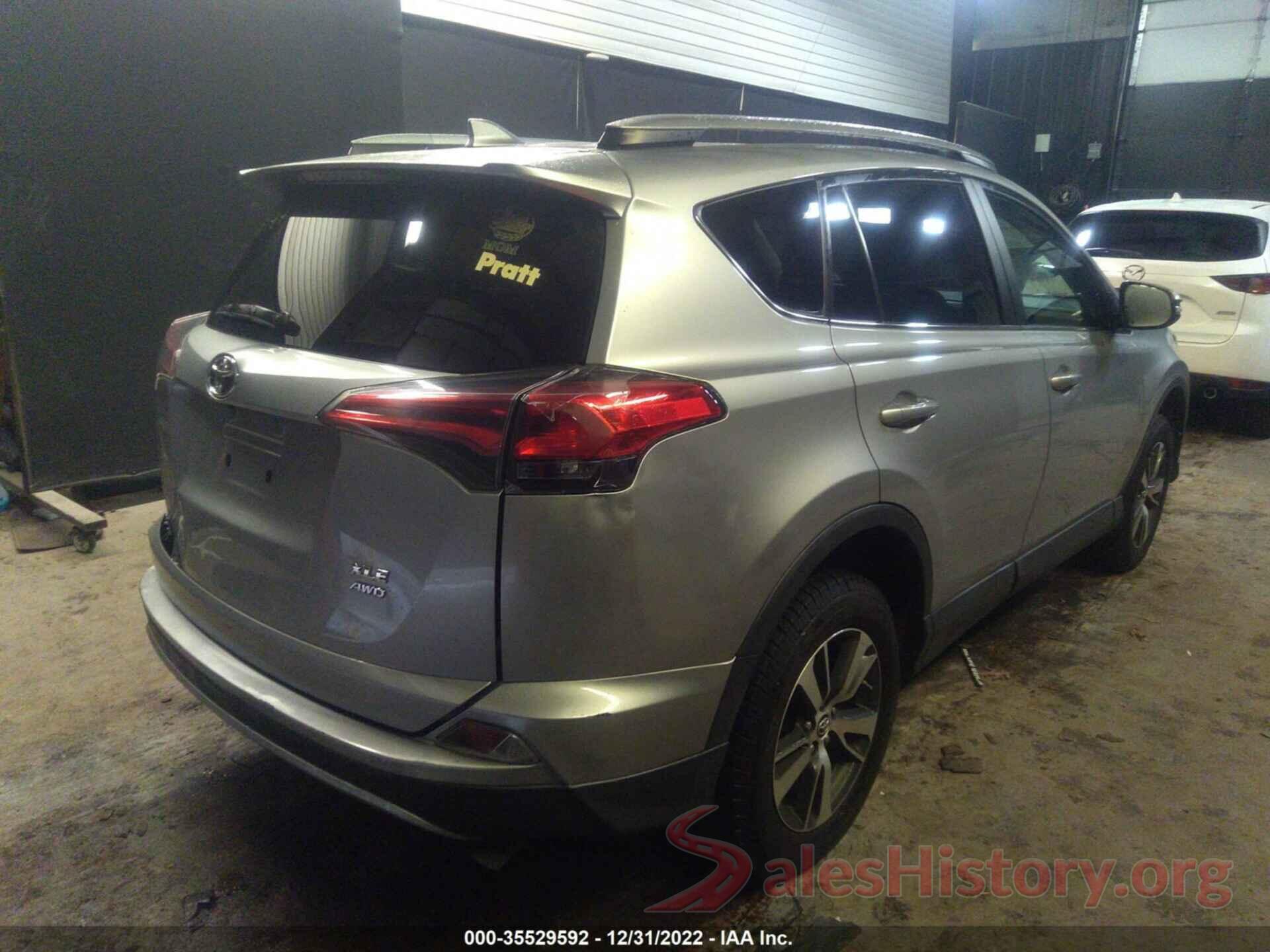 2T3RFREV0HW680472 2017 TOYOTA RAV4