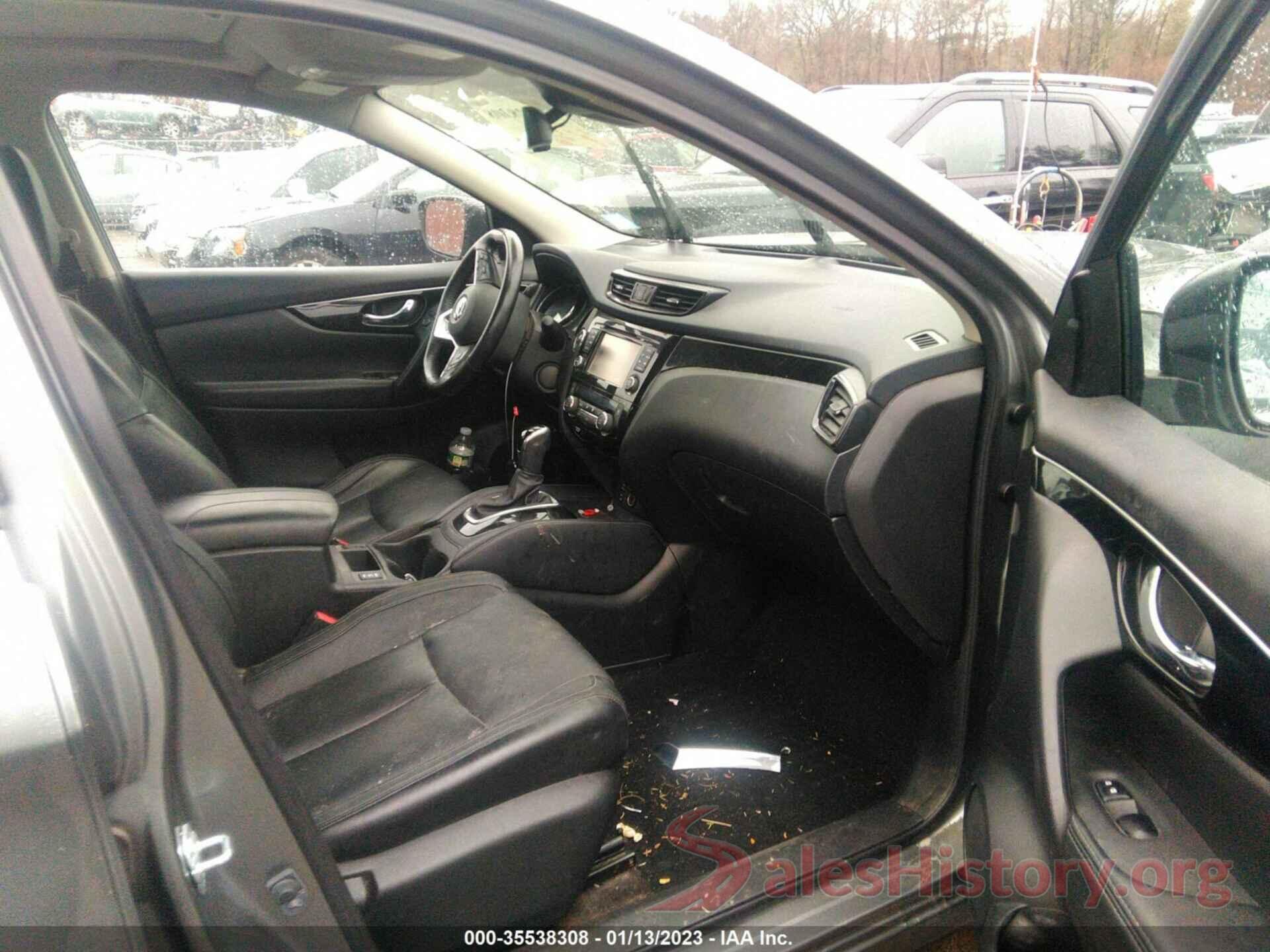 JN1BJ1CR1HW112002 2017 NISSAN ROGUE SPORT