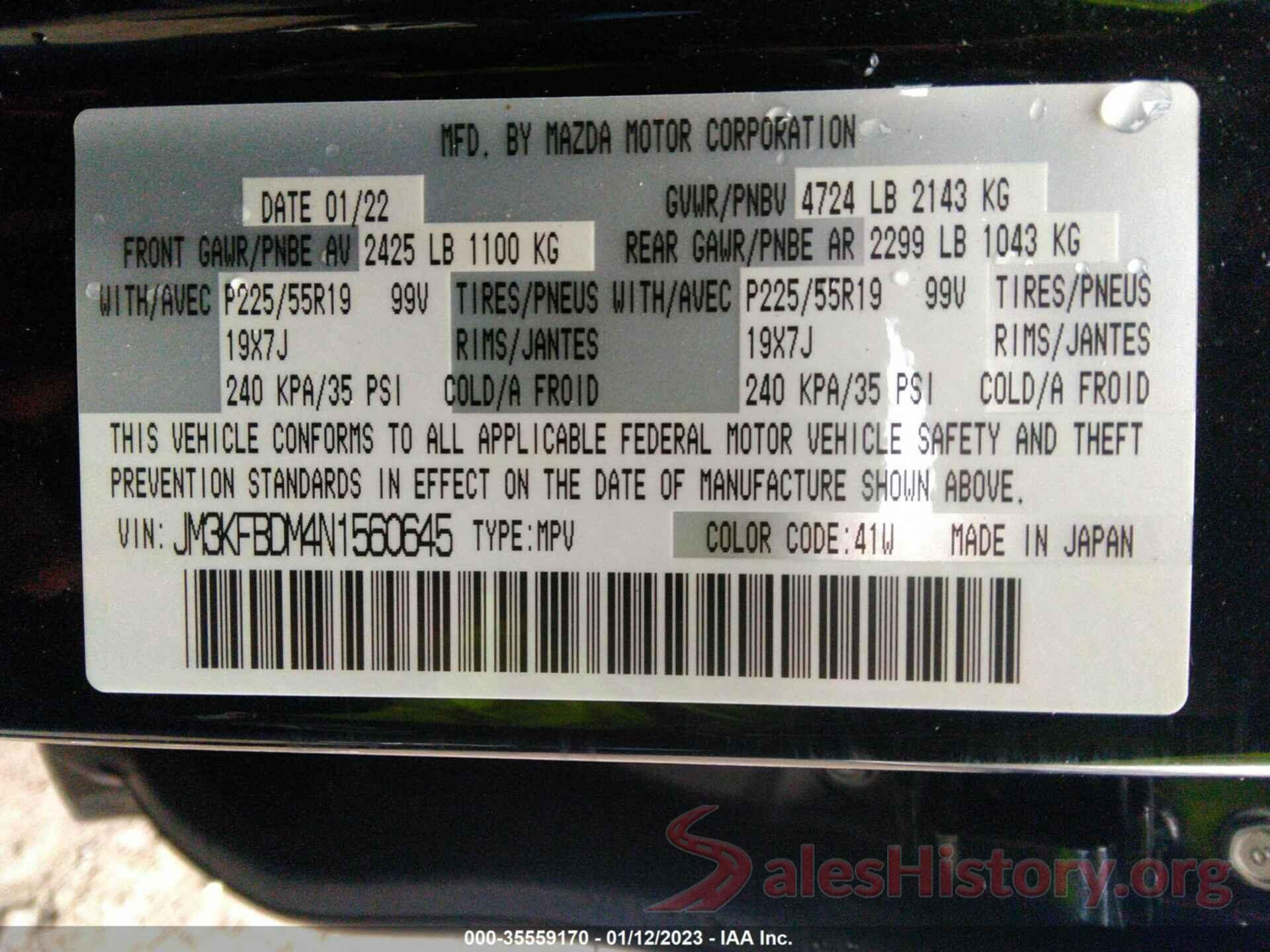 JM3KFBDM4N1560645 2022 MAZDA CX-5