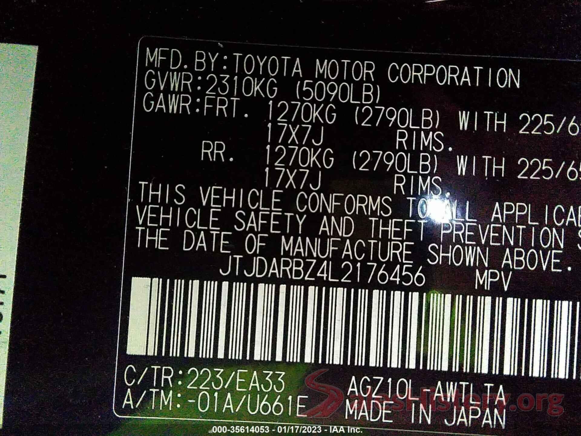 JTJDARBZ4L2176456 2020 LEXUS NX