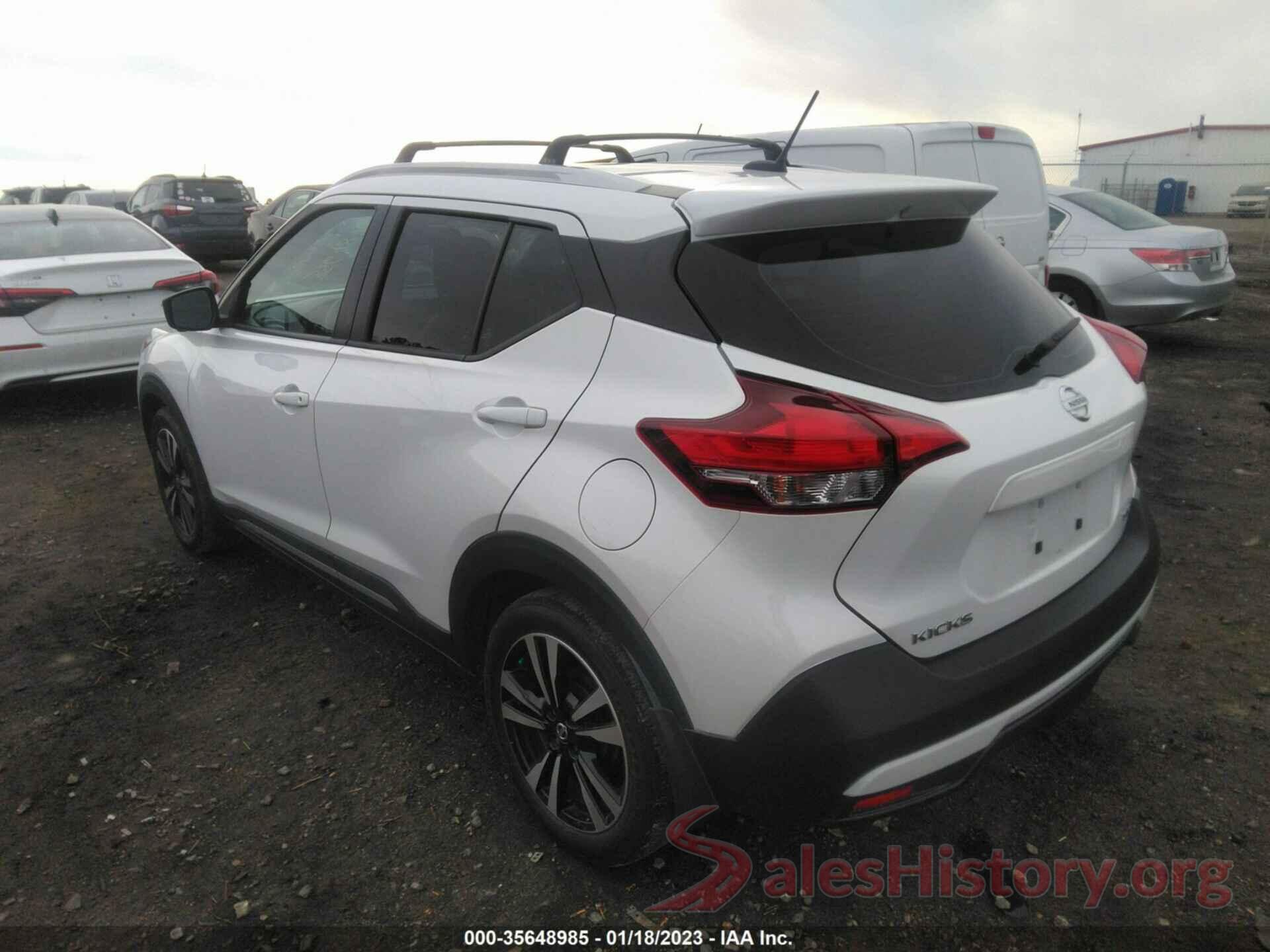 3N1CP5CUXKL470937 2019 NISSAN KICKS