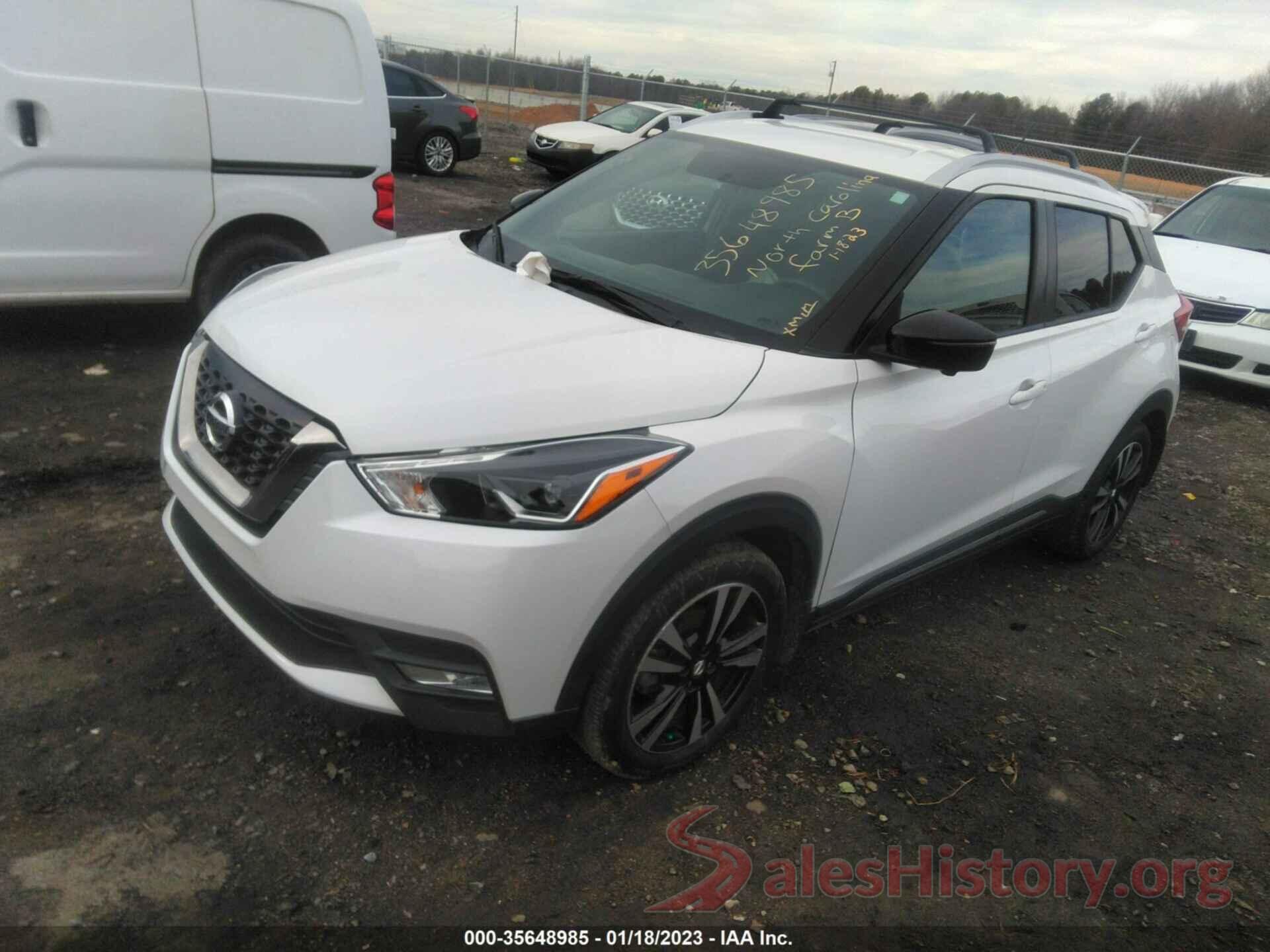 3N1CP5CUXKL470937 2019 NISSAN KICKS