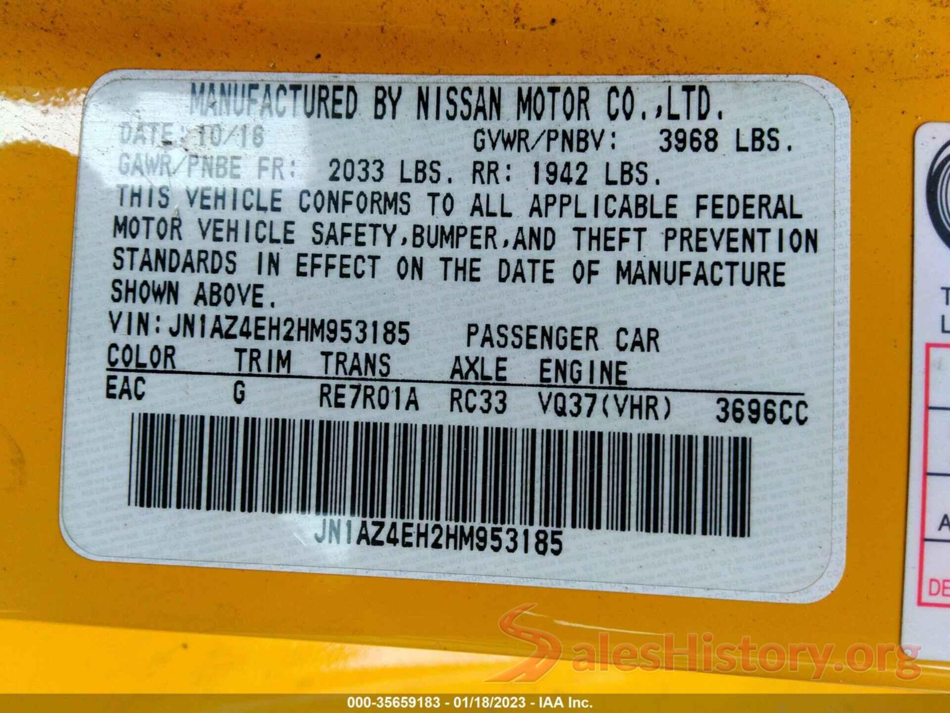 JN1AZ4EH2HM953185 2017 NISSAN 370Z