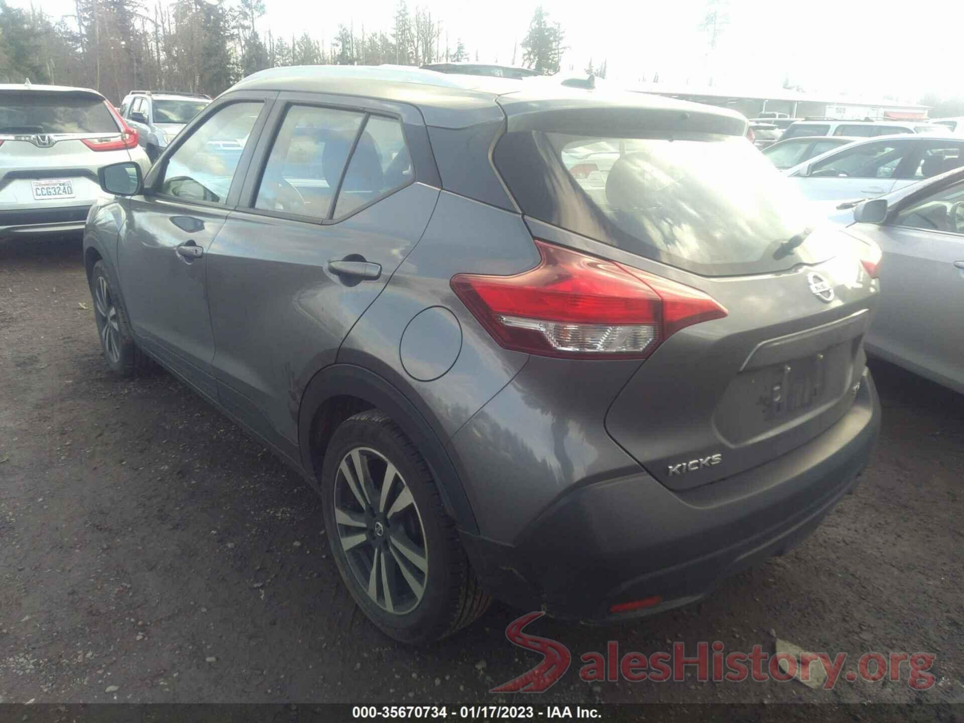 3N1CP5CU7KL535792 2019 NISSAN KICKS