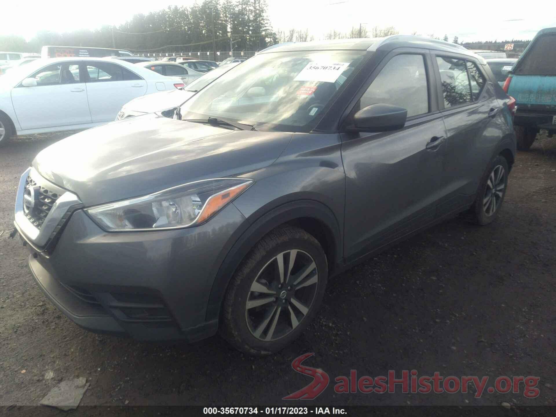 3N1CP5CU7KL535792 2019 NISSAN KICKS