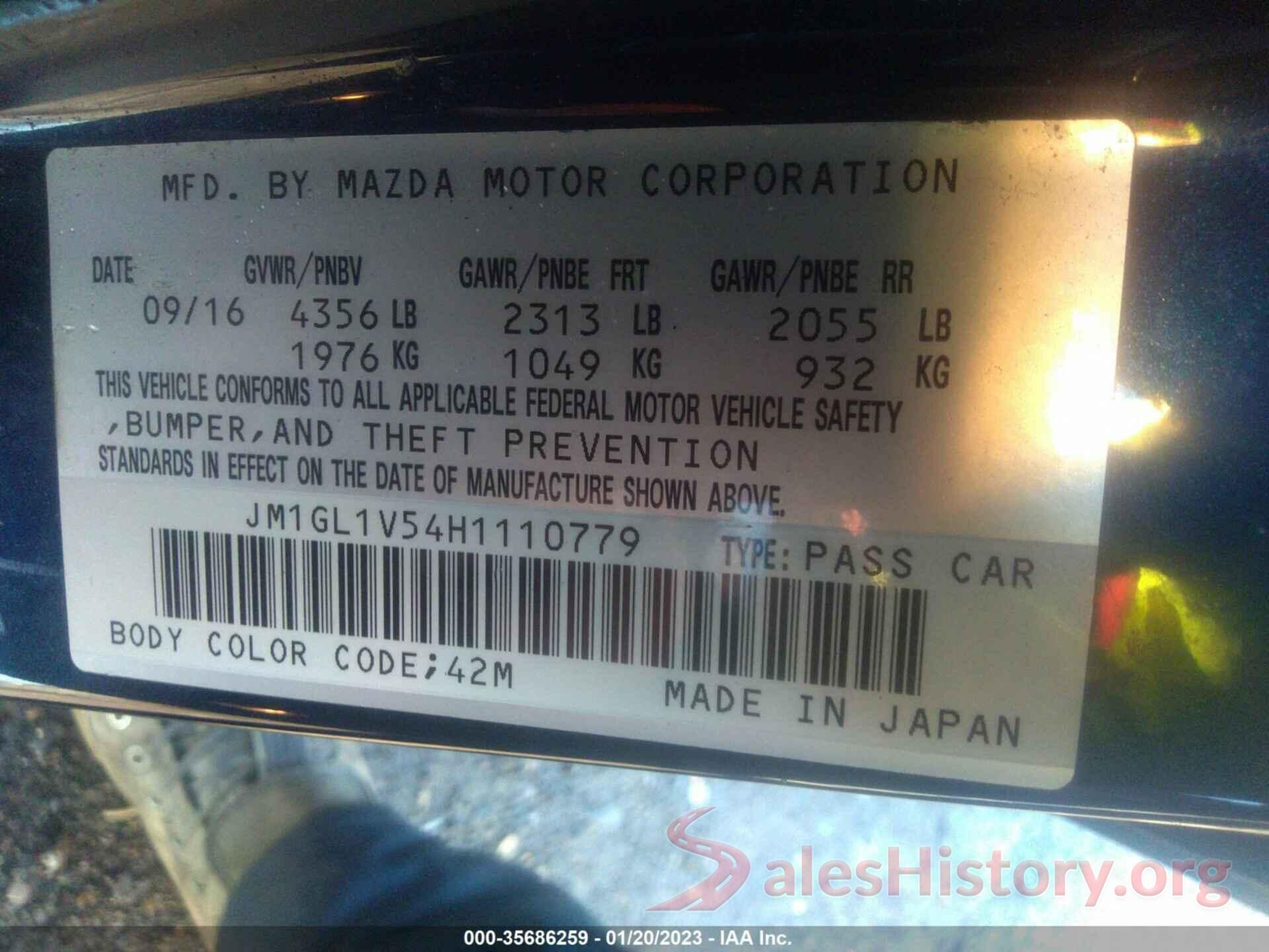 JM1GL1V54H1110779 2017 MAZDA MAZDA6