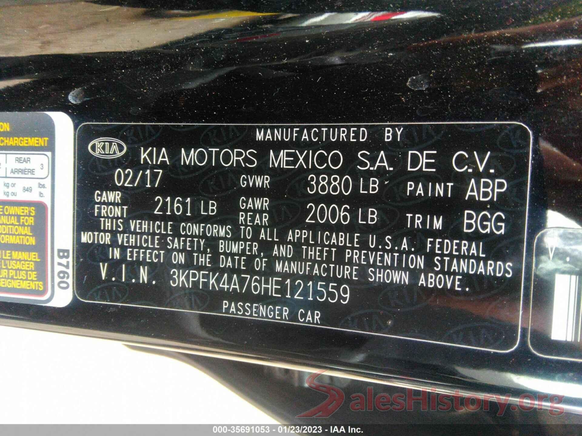 3KPFK4A76HE121559 2017 KIA FORTE