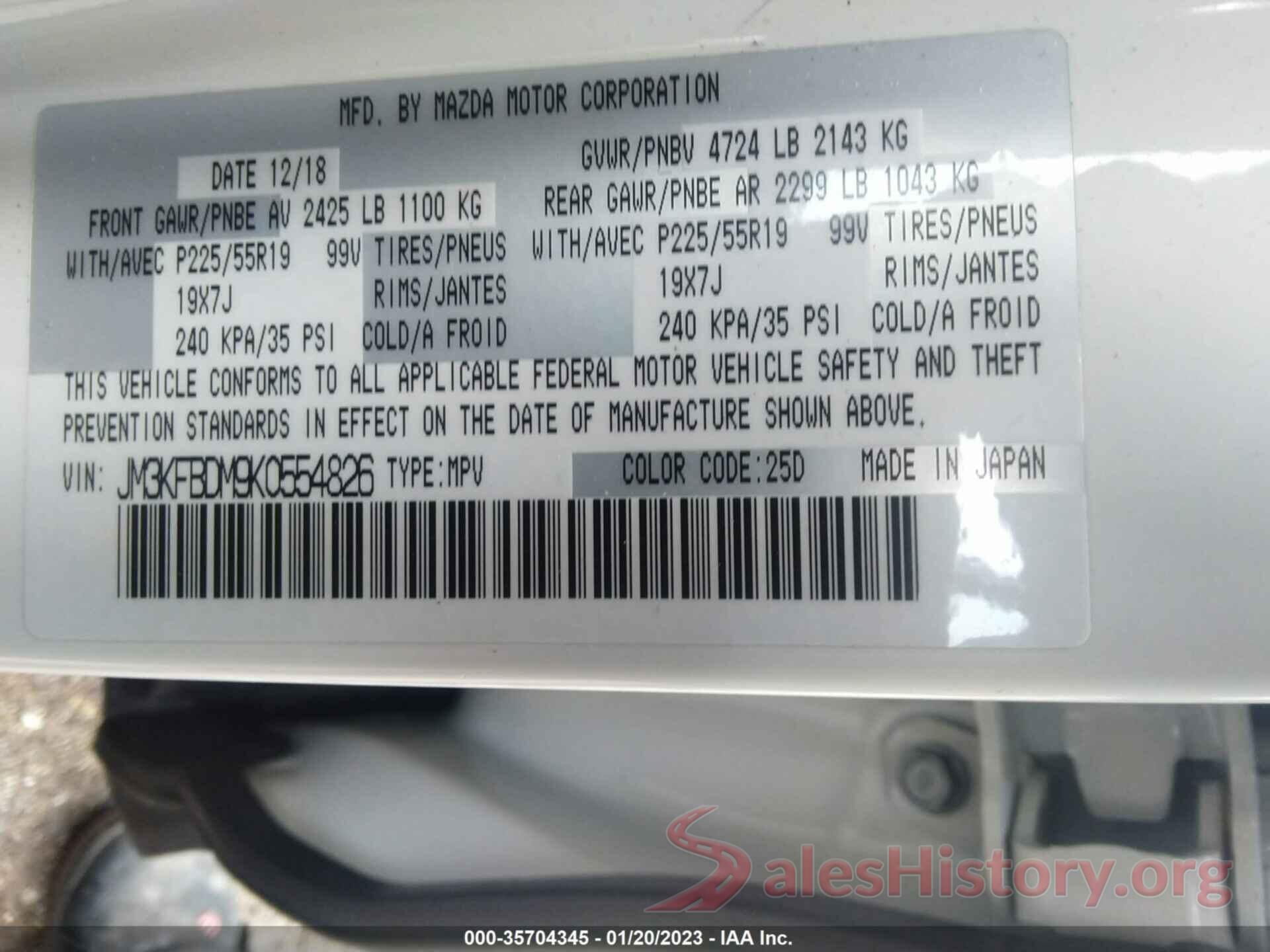 JM3KFBDM9K0554826 2019 MAZDA CX-5