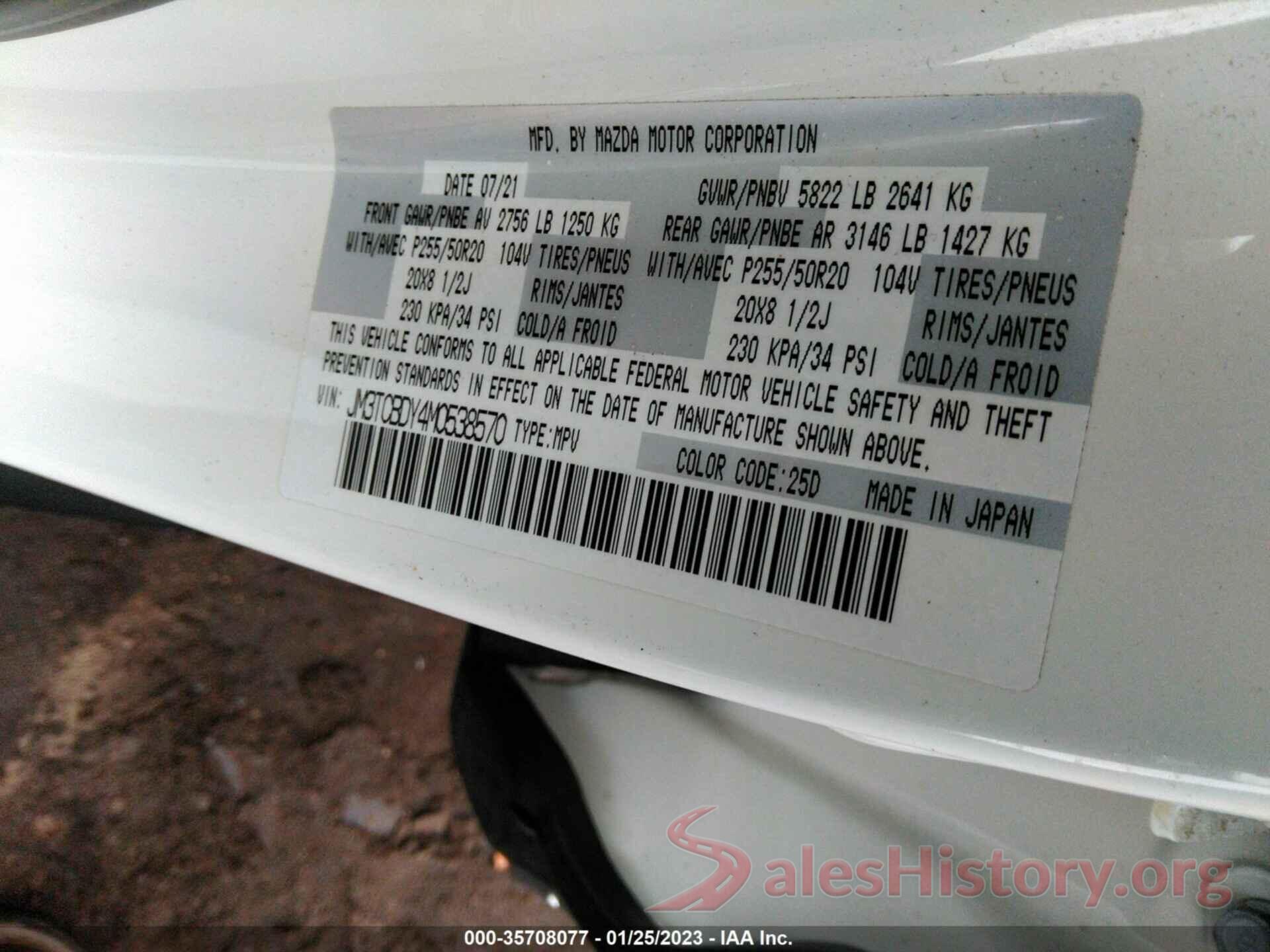 JM3TCBDY4M0538570 2021 MAZDA CX-9