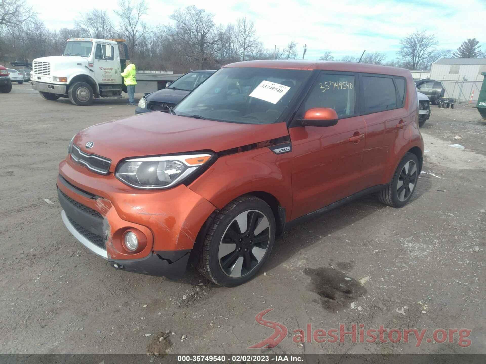 KNDJP3A56J7585560 2018 KIA SOUL