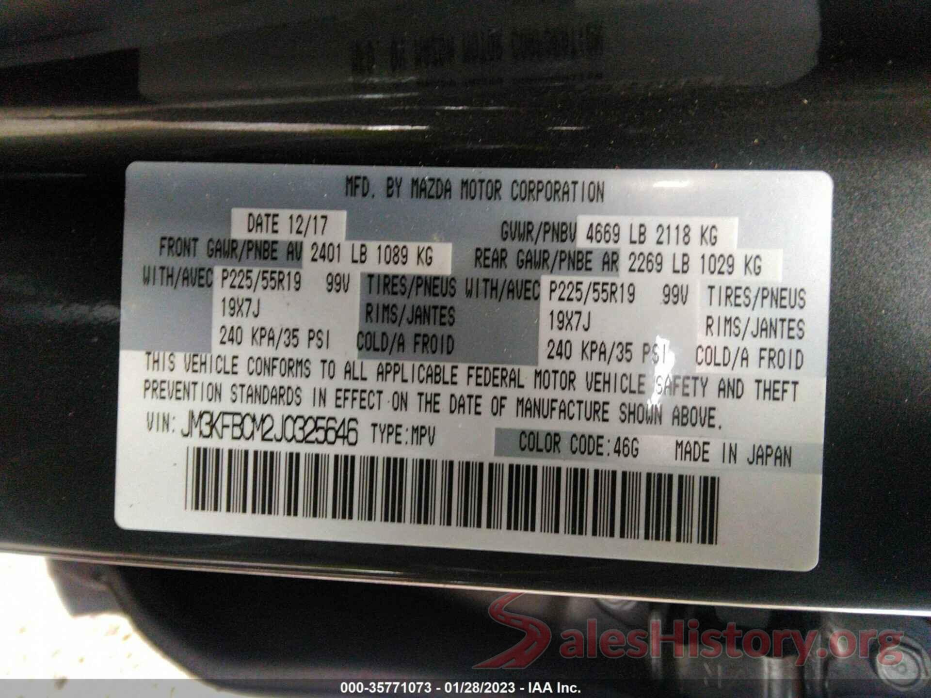 JM3KFBCM2J0325646 2018 MAZDA CX-5