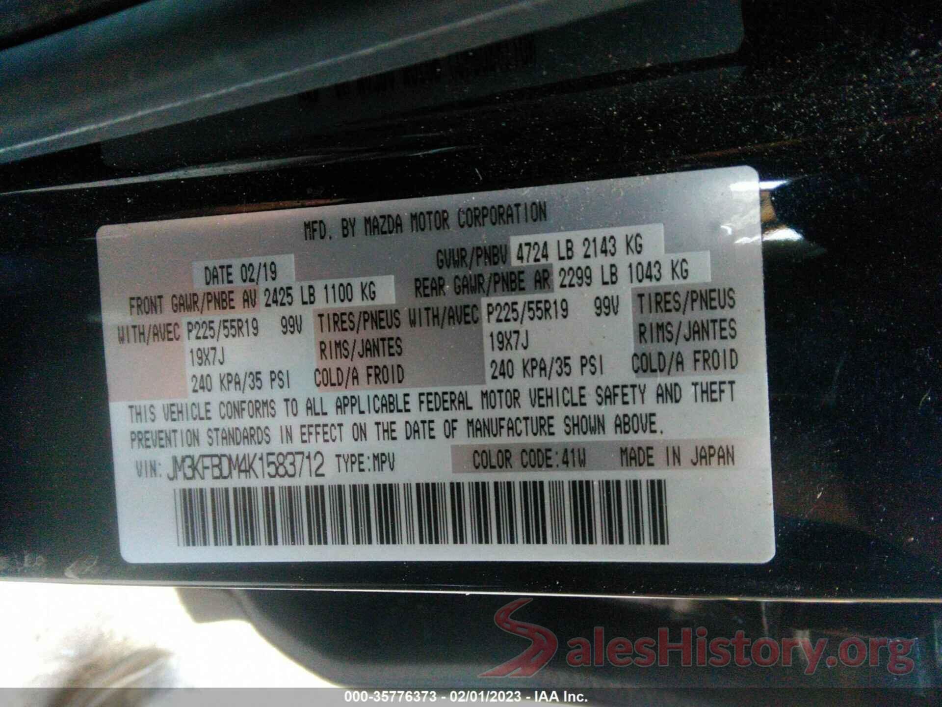 JM3KFBDM4K1583712 2019 MAZDA CX-5