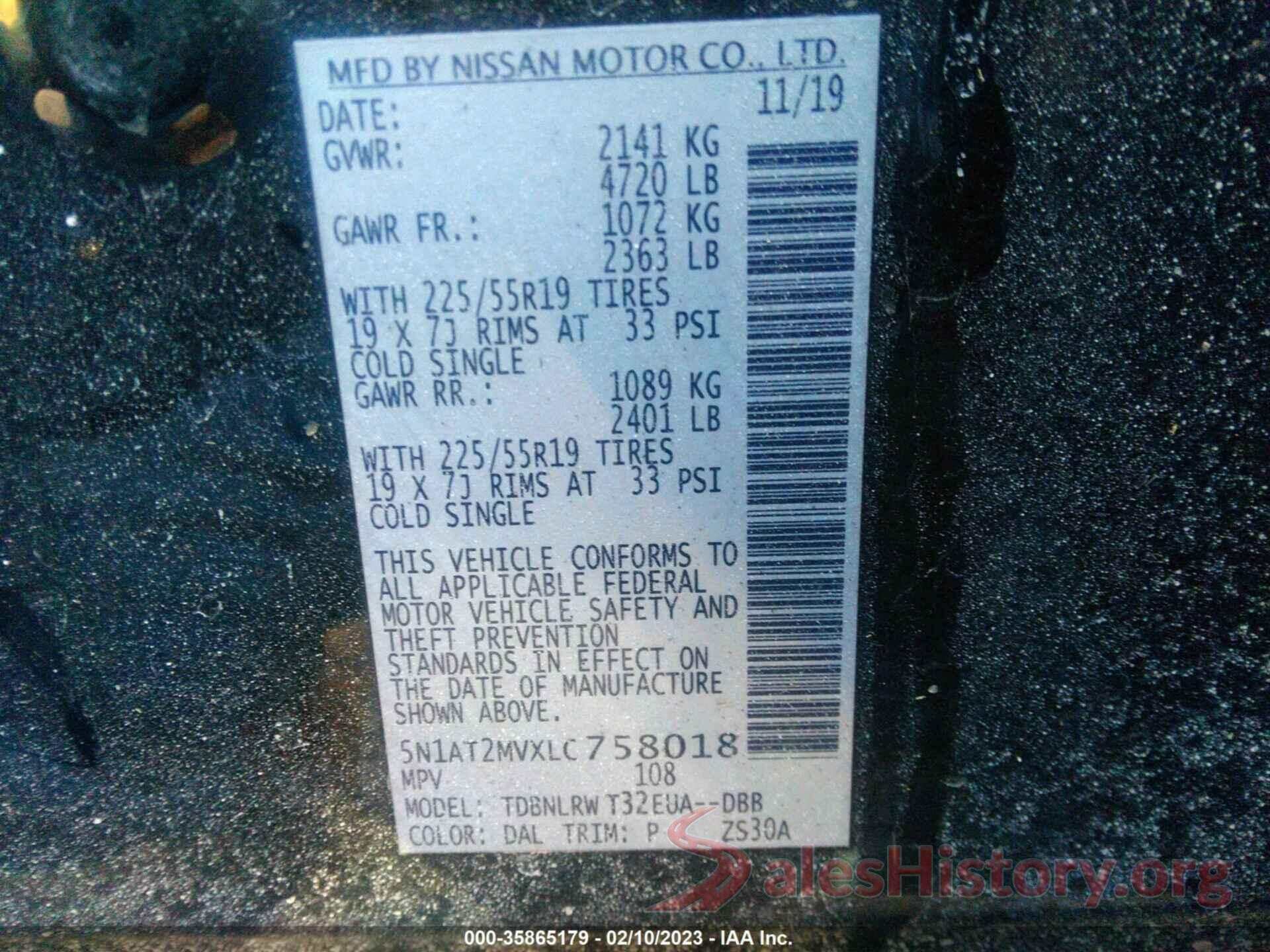 5N1AT2MVXLC758018 2020 NISSAN ROGUE