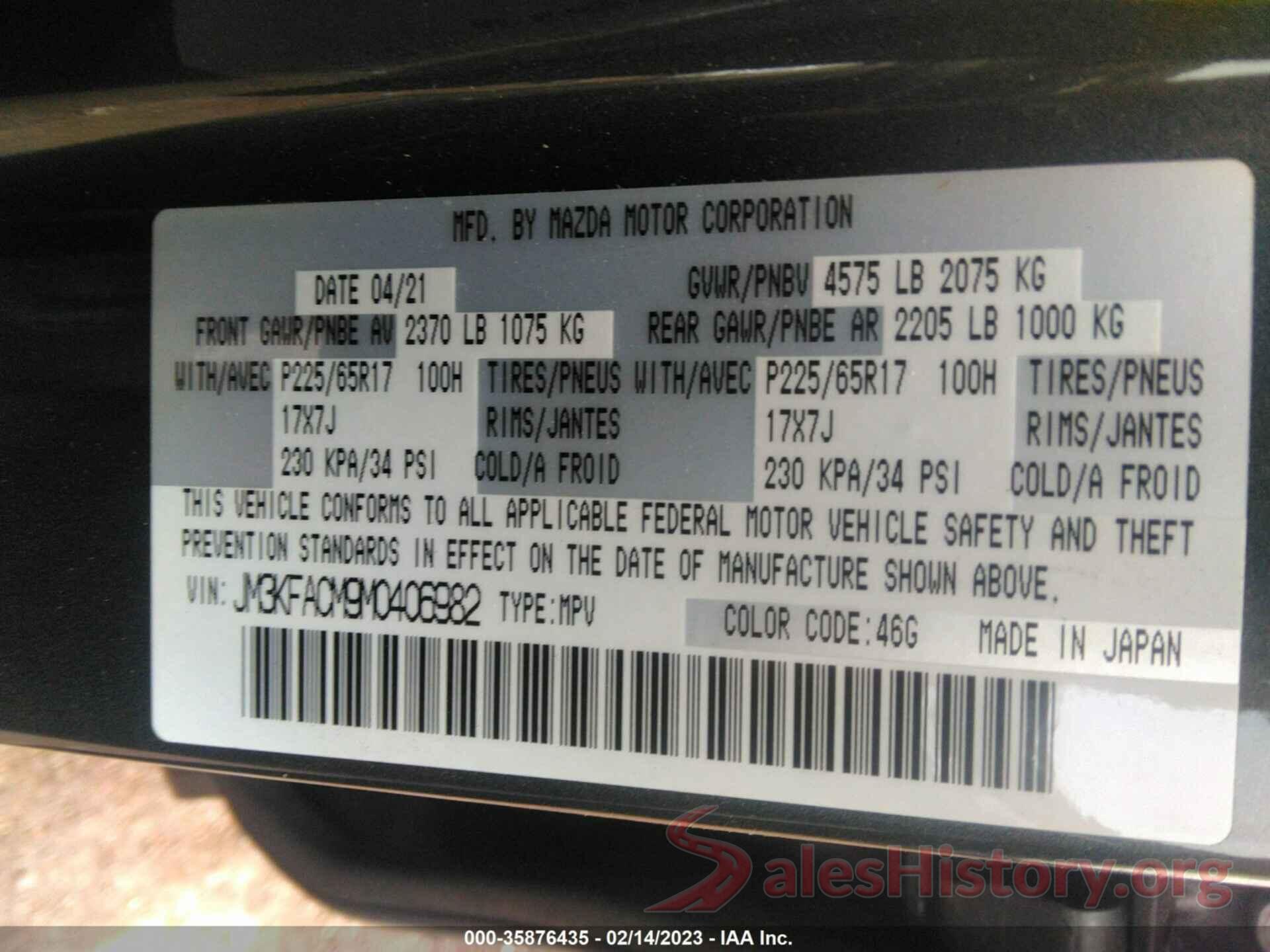 JM3KFACM9M0406982 2021 MAZDA CX-5