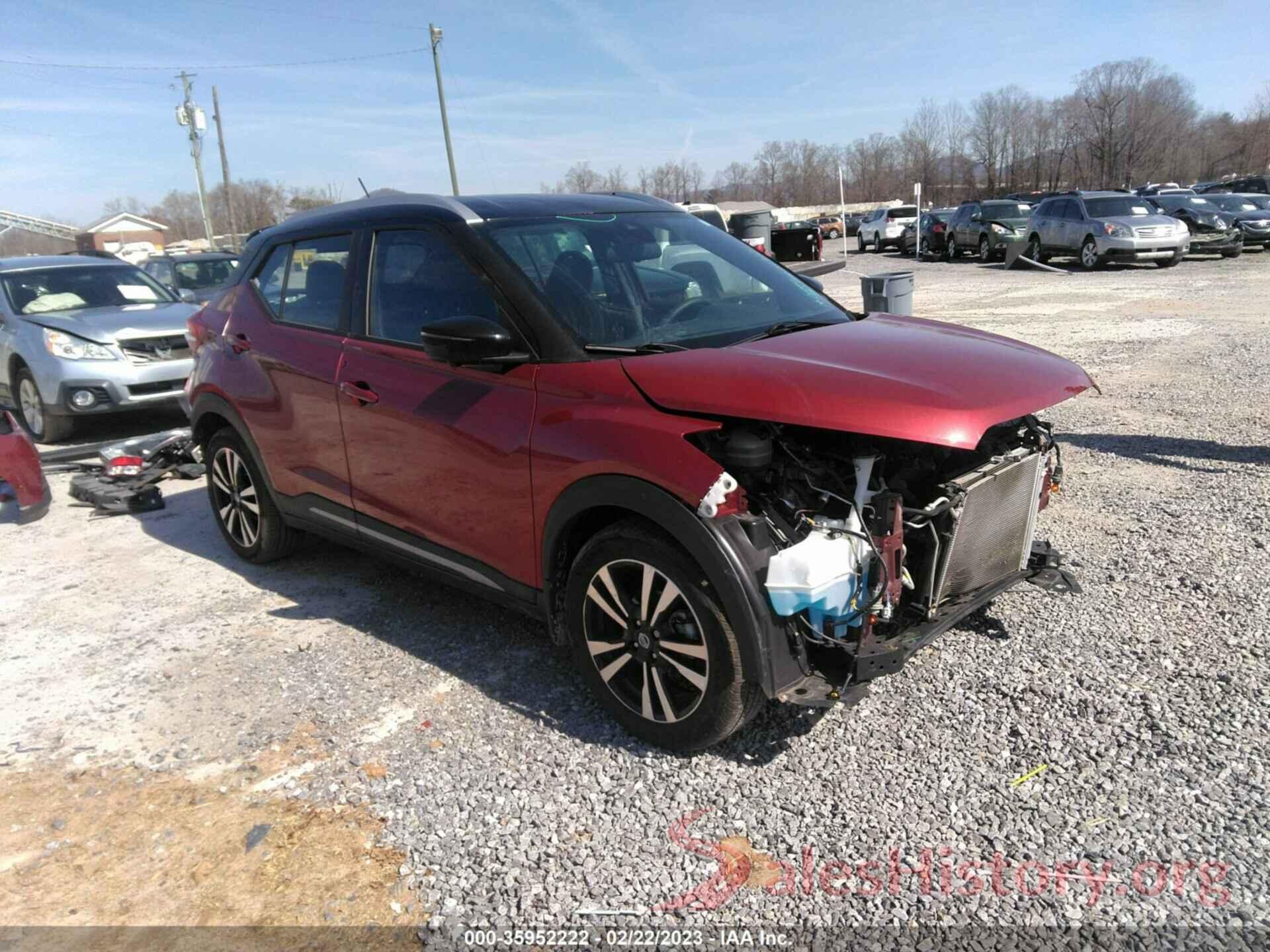 3N1CP5DV2LL558910 2020 NISSAN KICKS