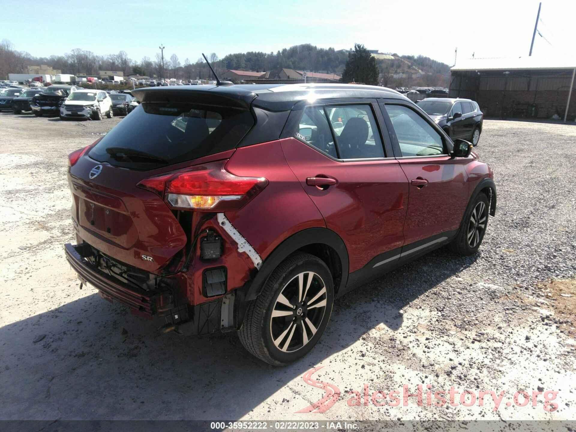 3N1CP5DV2LL558910 2020 NISSAN KICKS