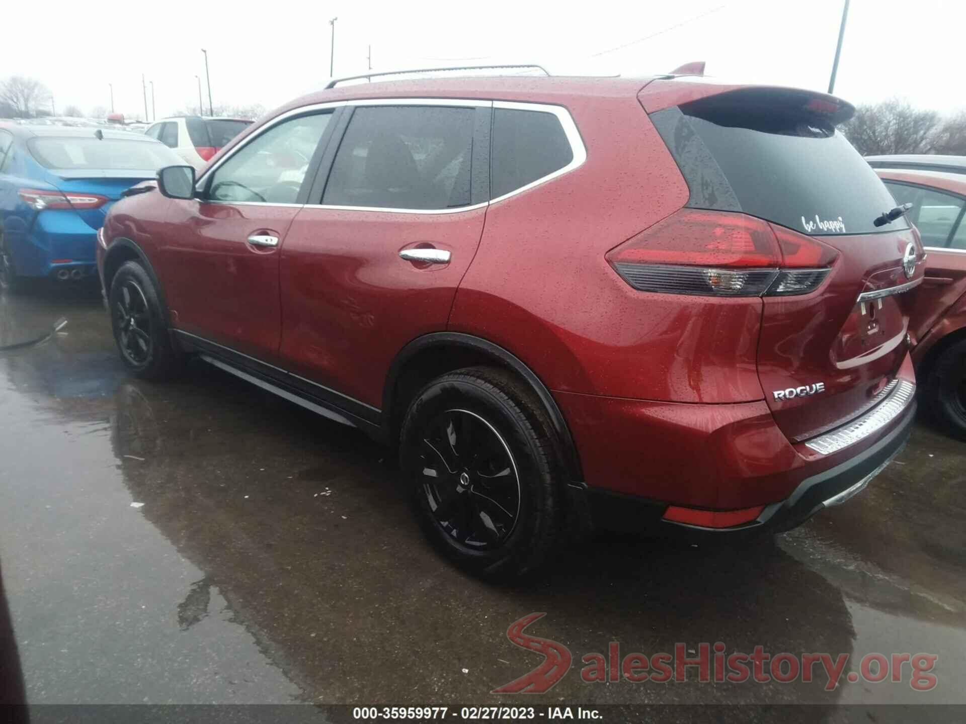 5N1AT2MVXJC829876 2018 NISSAN ROGUE