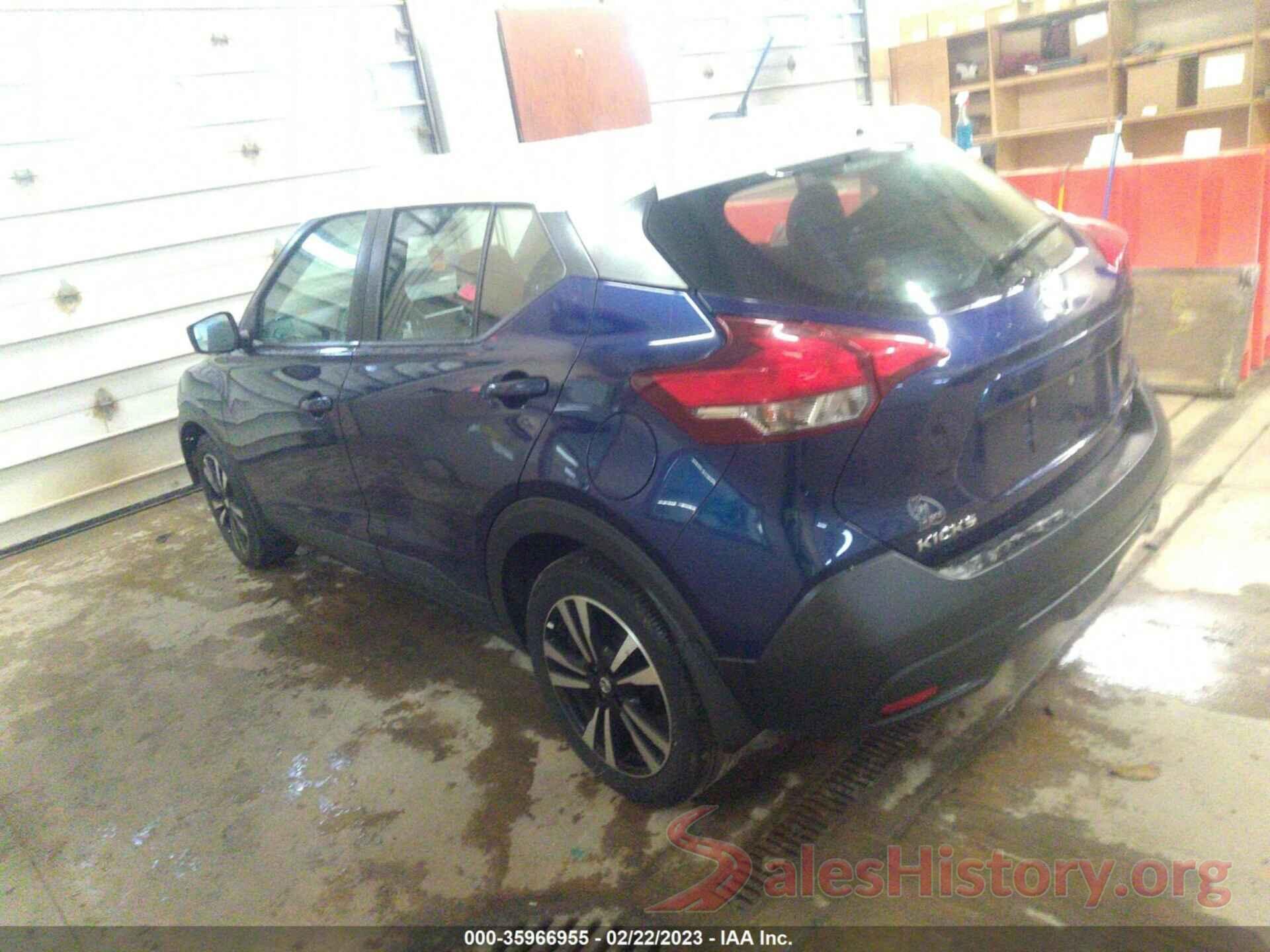 3N1CP5CU2KL471631 2019 NISSAN KICKS