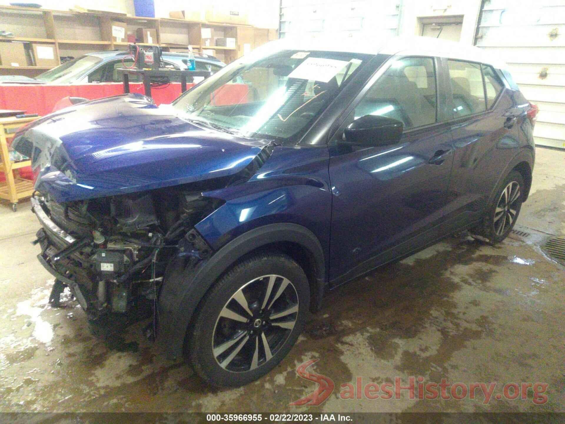 3N1CP5CU2KL471631 2019 NISSAN KICKS