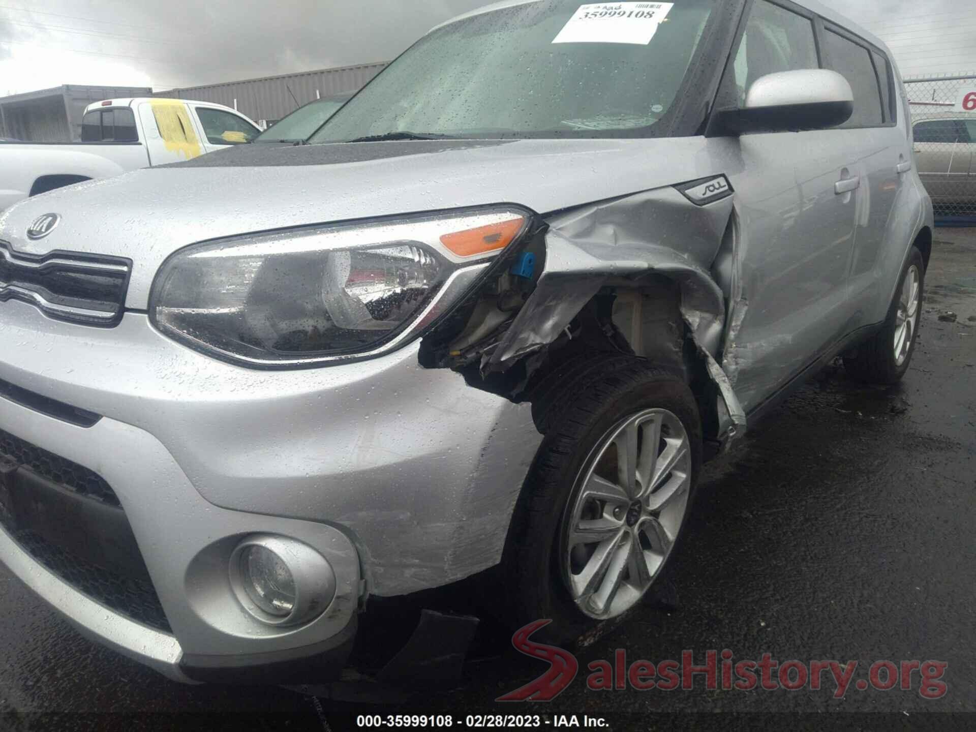 KNDJP3A5XJ7574173 2018 KIA SOUL