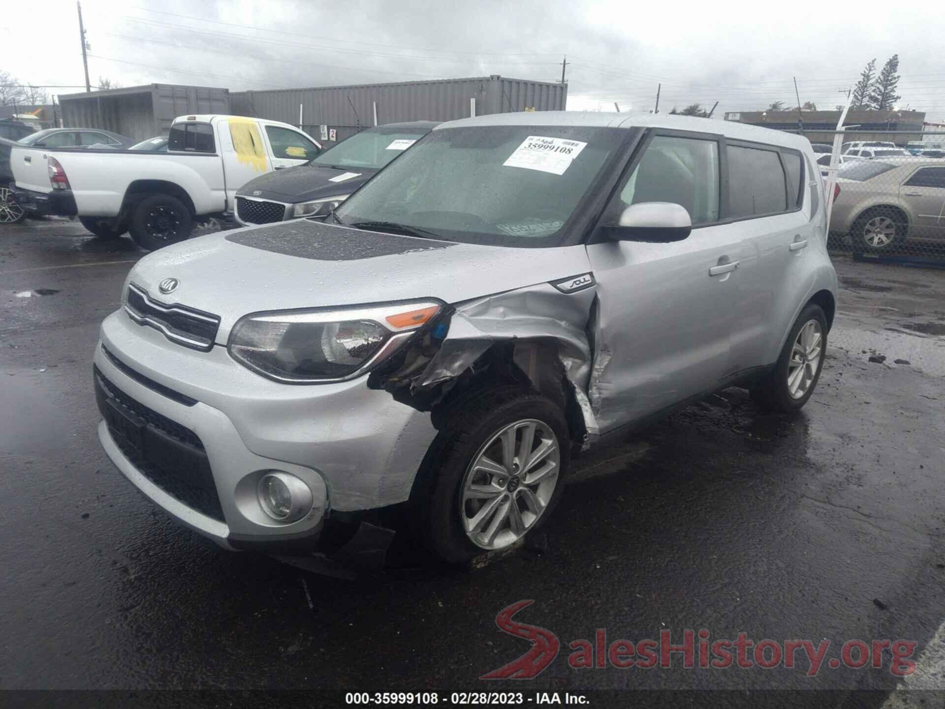 KNDJP3A5XJ7574173 2018 KIA SOUL