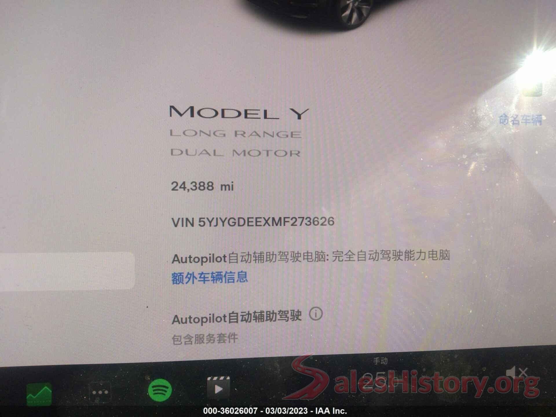 5YJYGDEEXMF273626 2021 TESLA MODEL Y