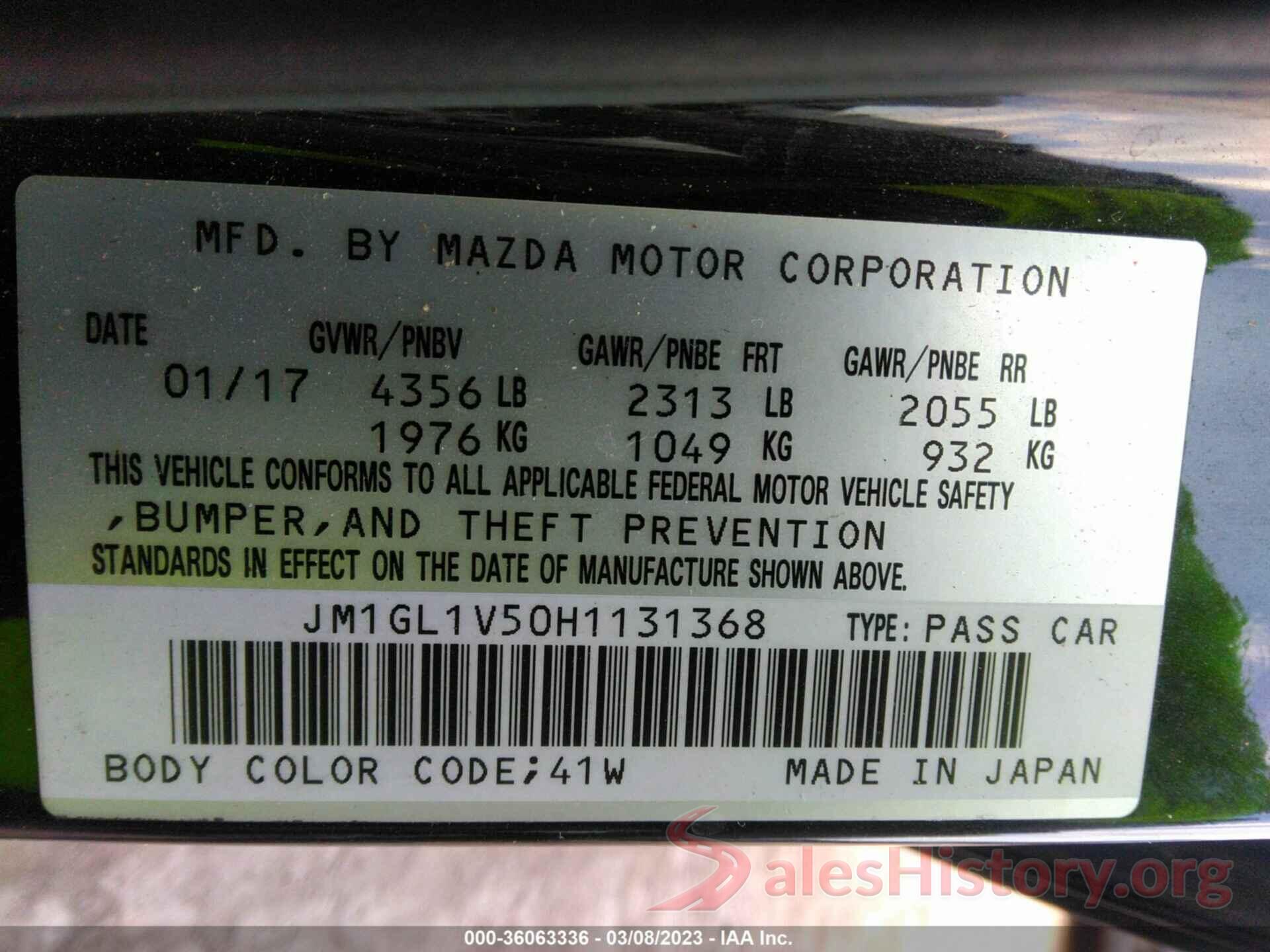 JM1GL1V50H1131368 2017 MAZDA MAZDA6