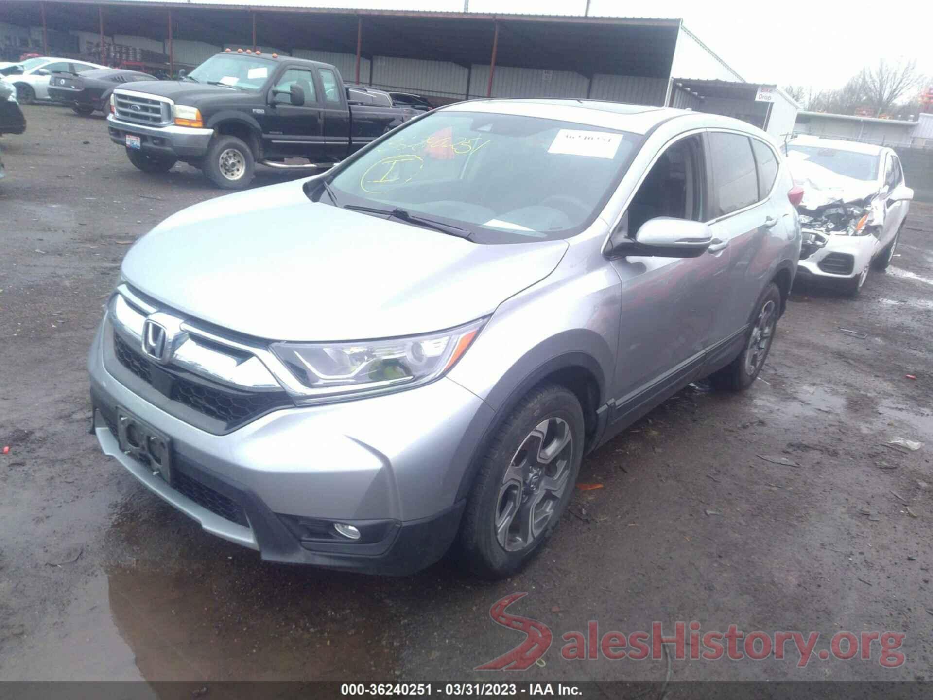 5J6RW2H53HL026548 2017 HONDA CR-V